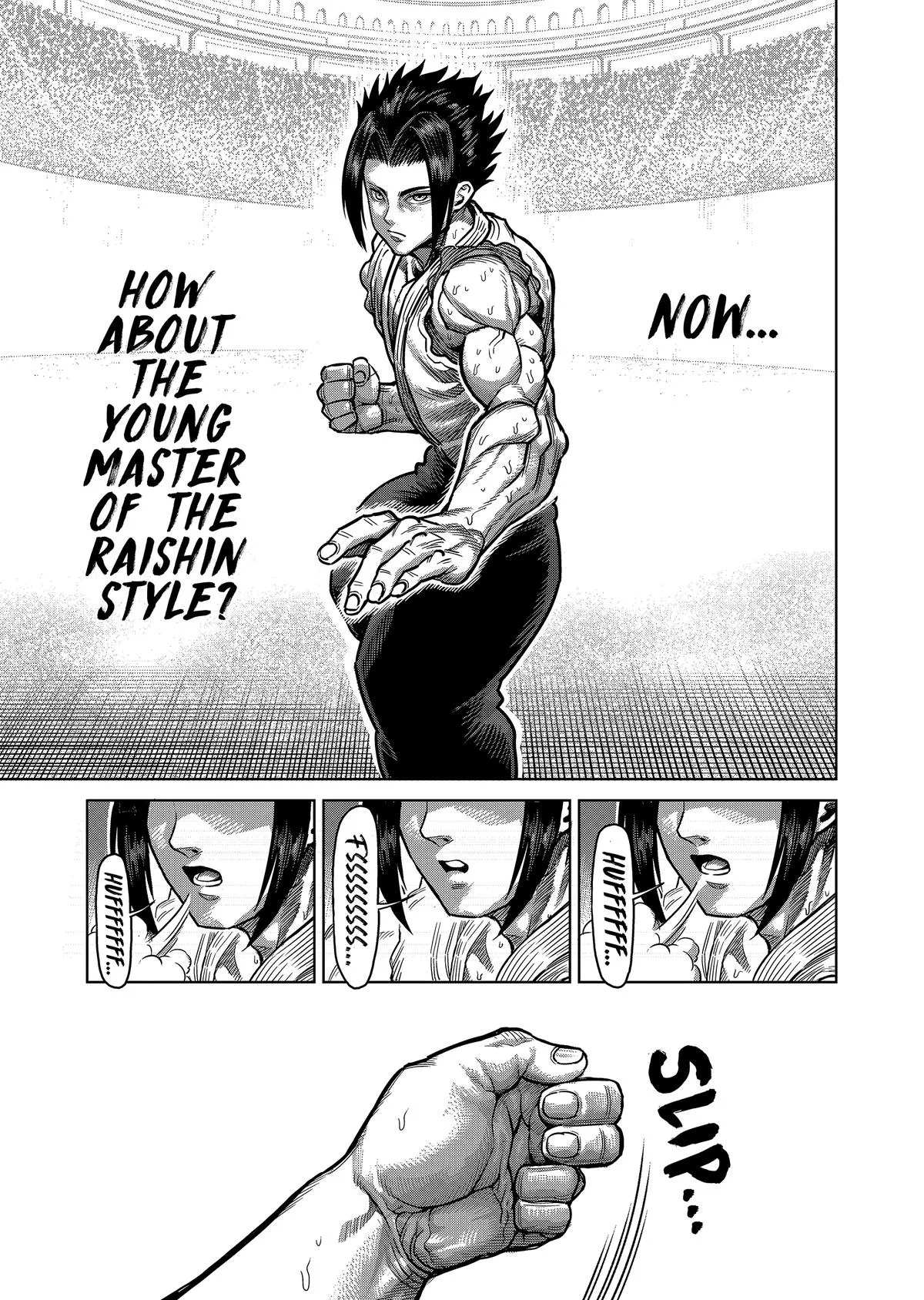 Kengan Ashura, chapter 149, page 17