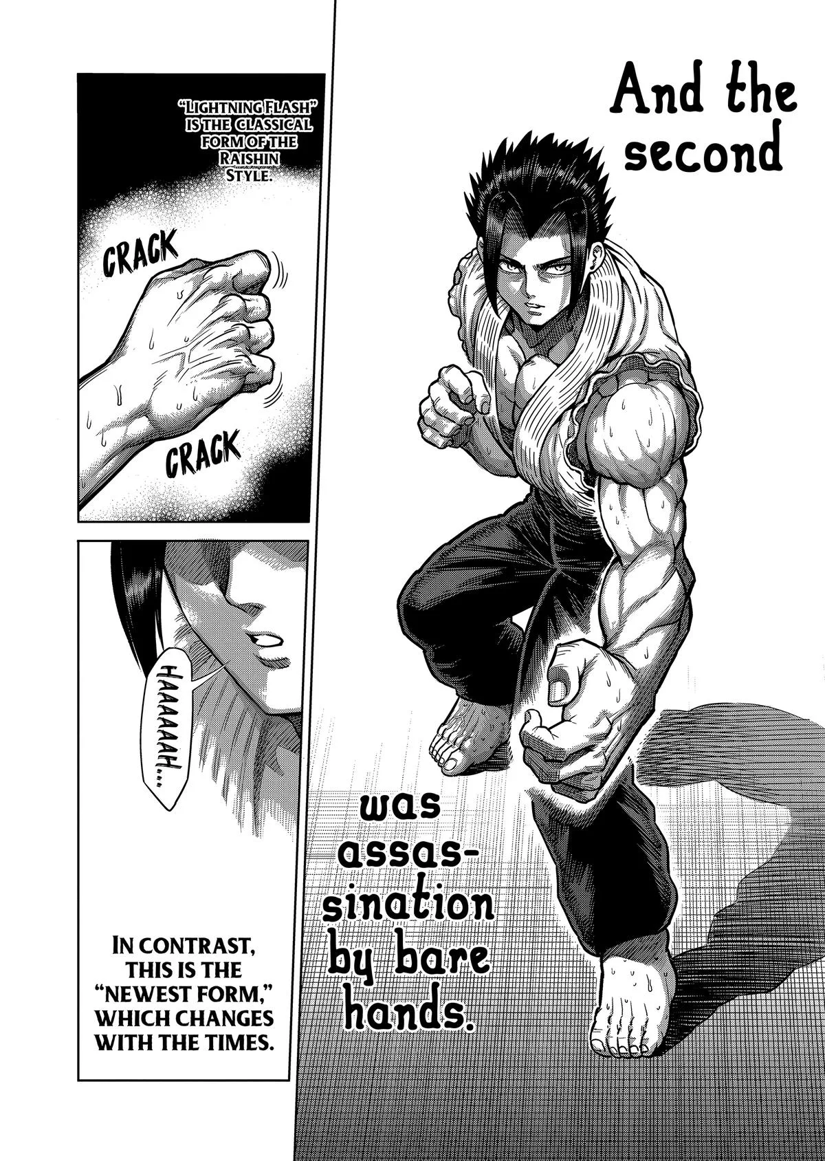 Kengan Ashura, chapter 150, page 2
