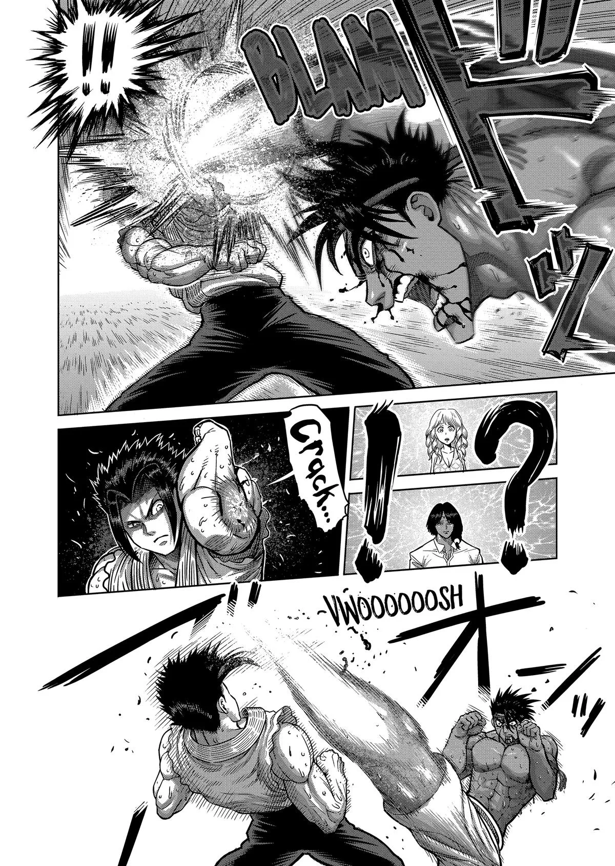 Kengan Ashura, chapter 150, page 6