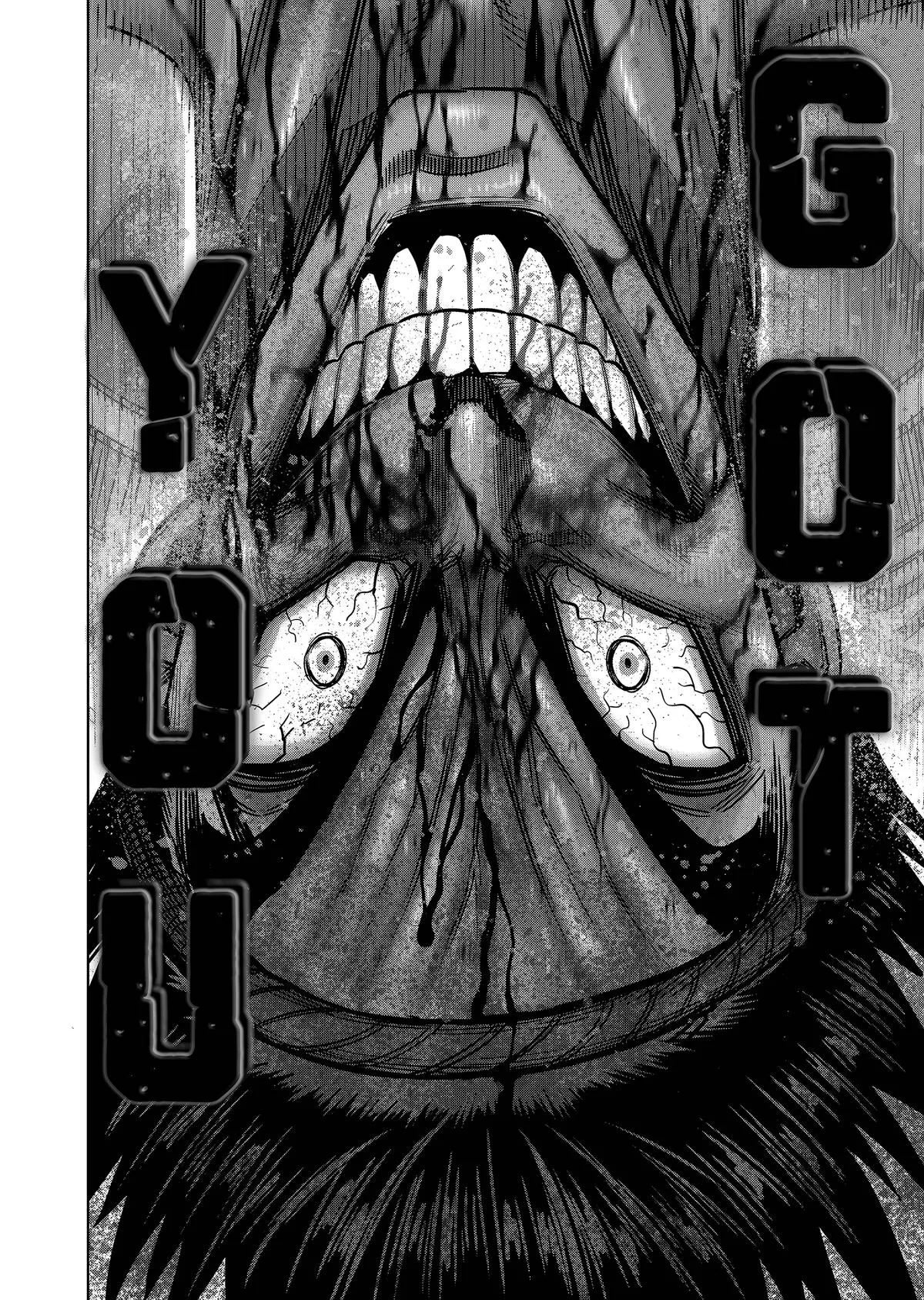 Kengan Ashura, chapter 150, page 18