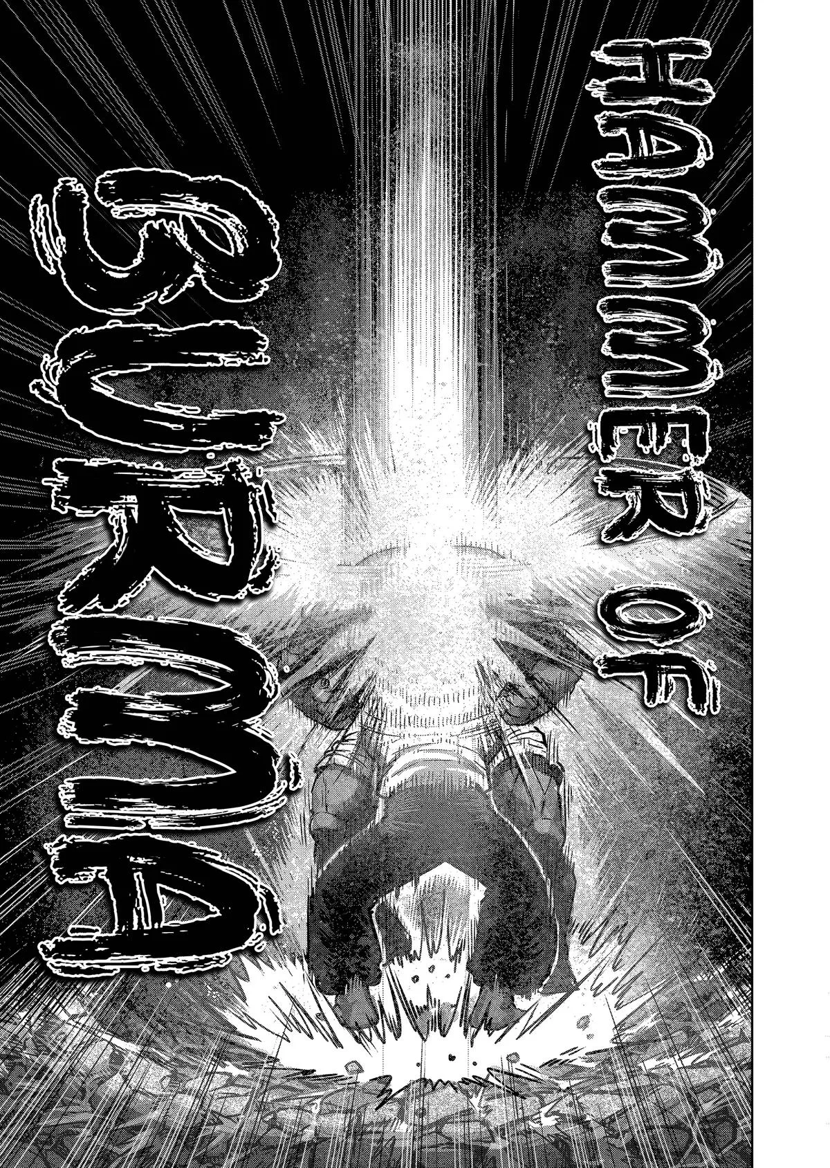 Kengan Ashura, chapter 150, page 19