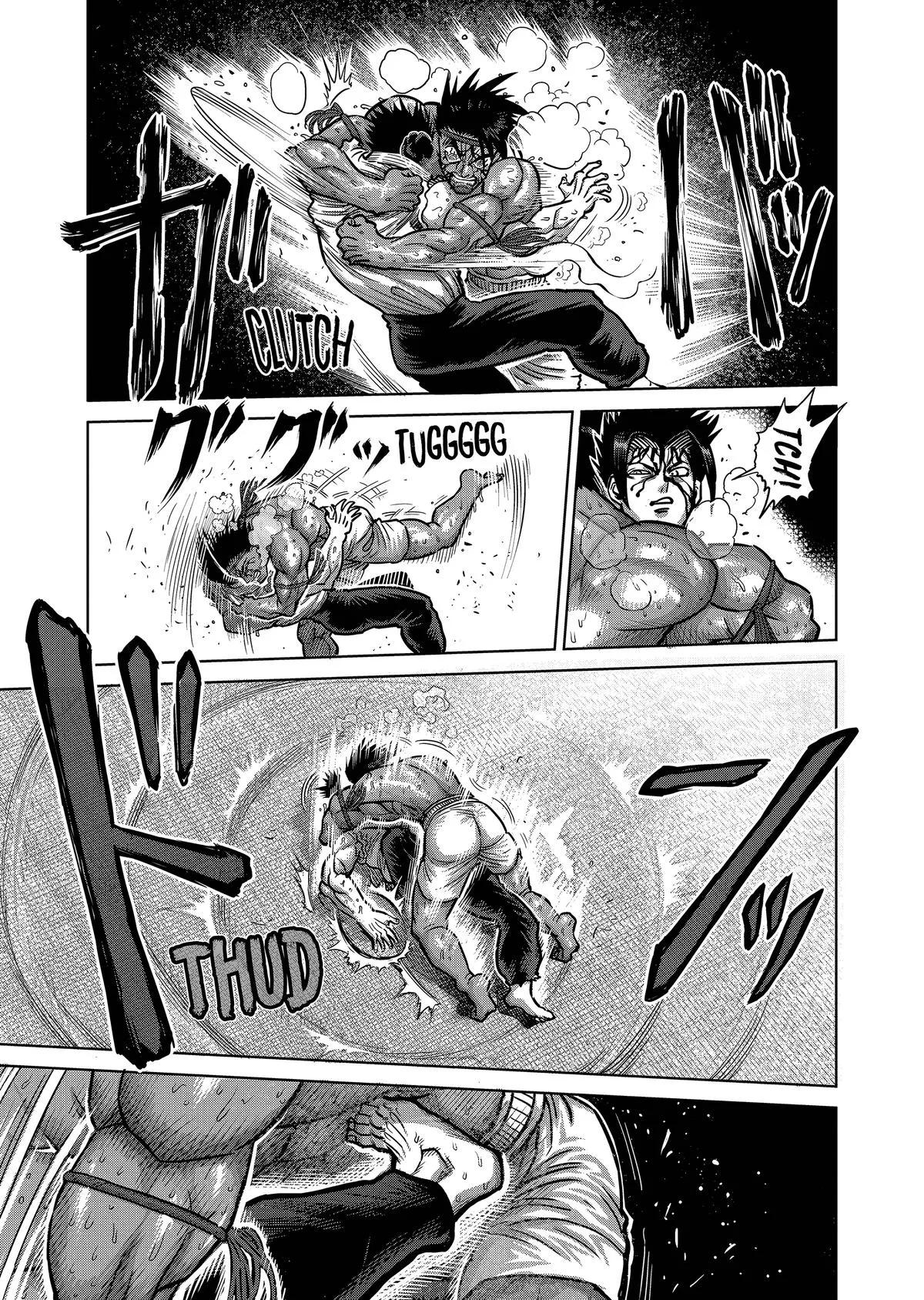Kengan Ashura, chapter 151, page 7