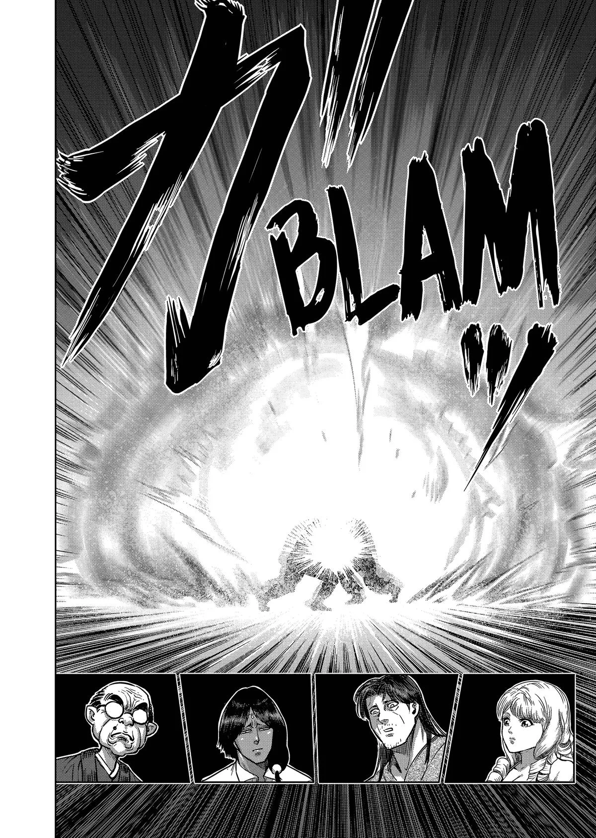 Kengan Ashura, chapter 151, page 20