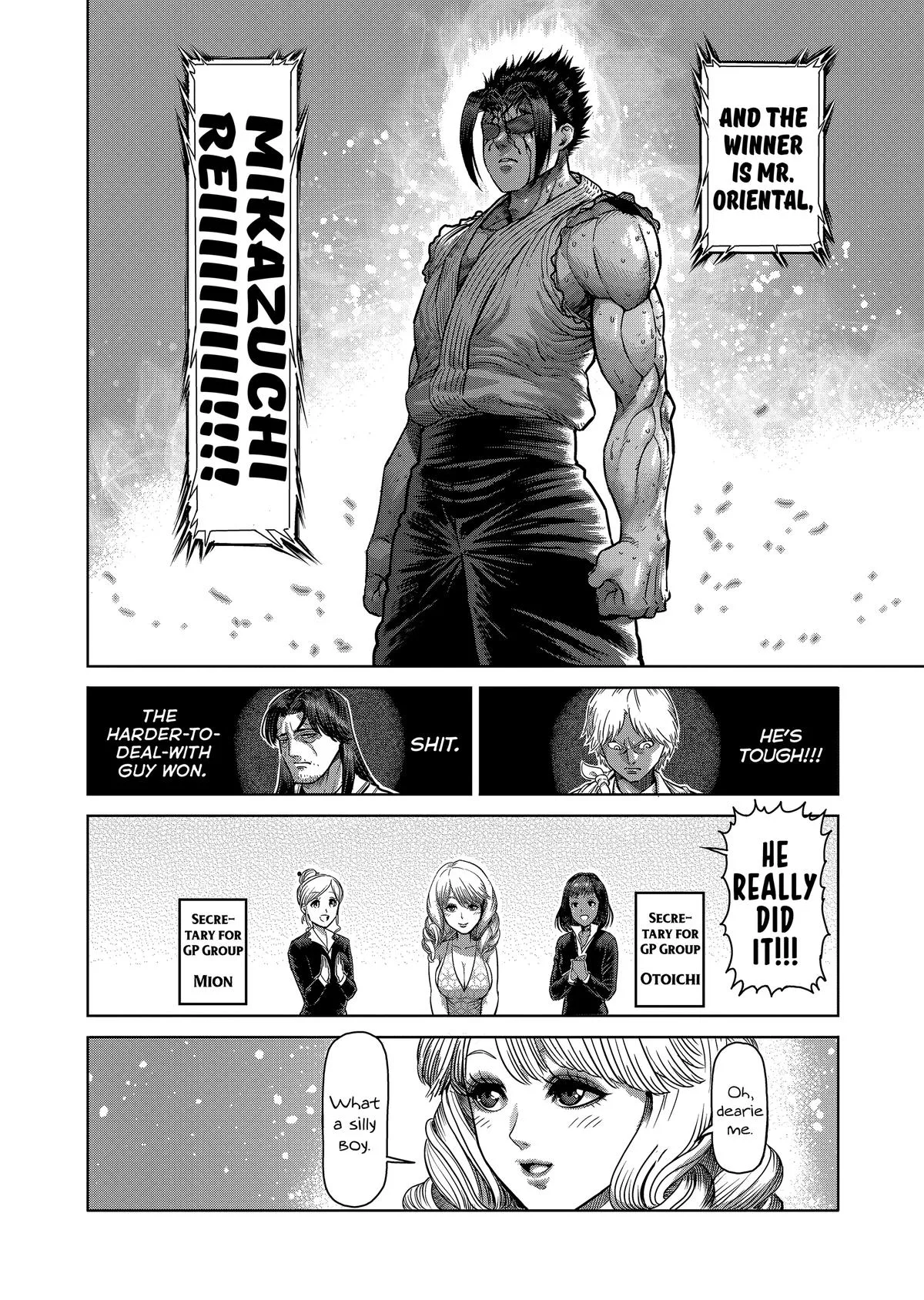Kengan Ashura, chapter 152, page 2