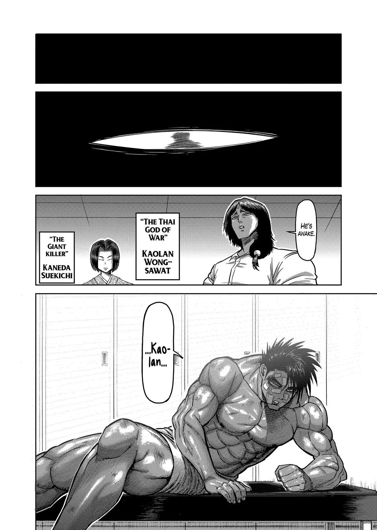 Kengan Ashura, chapter 152, page 4