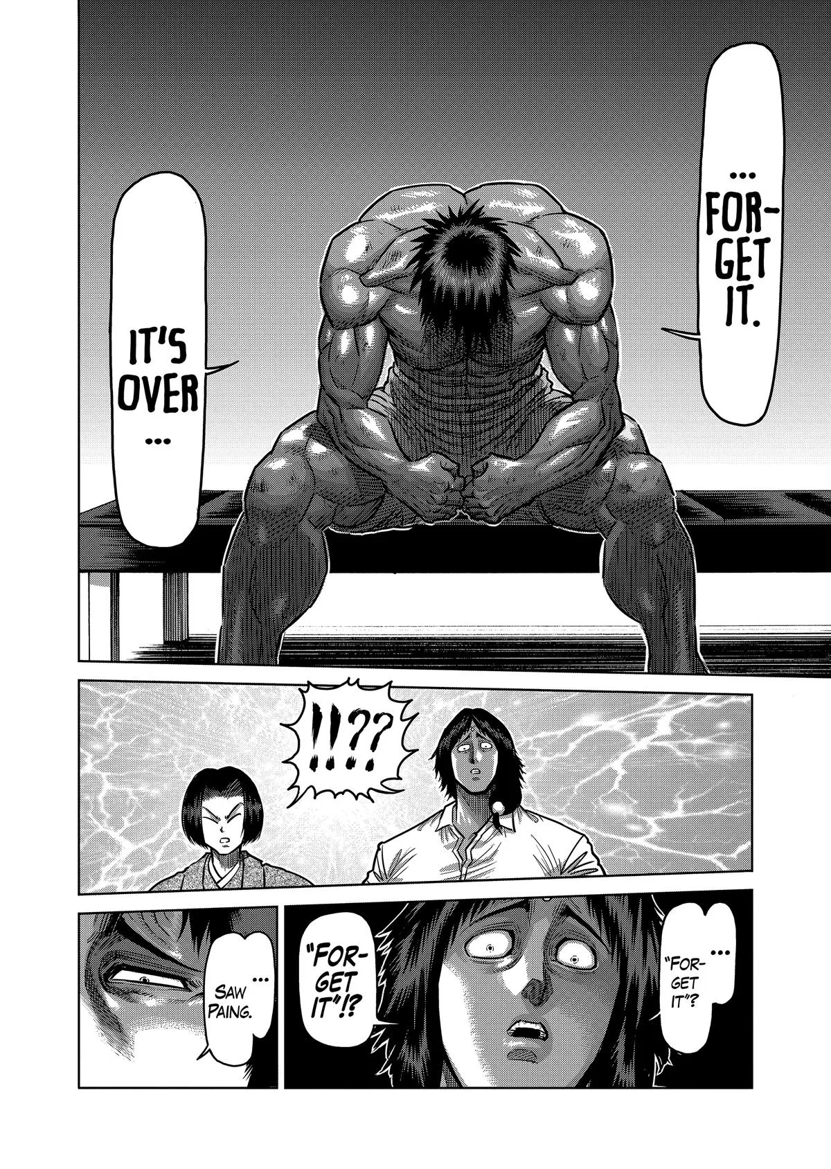 Kengan Ashura, chapter 152, page 6