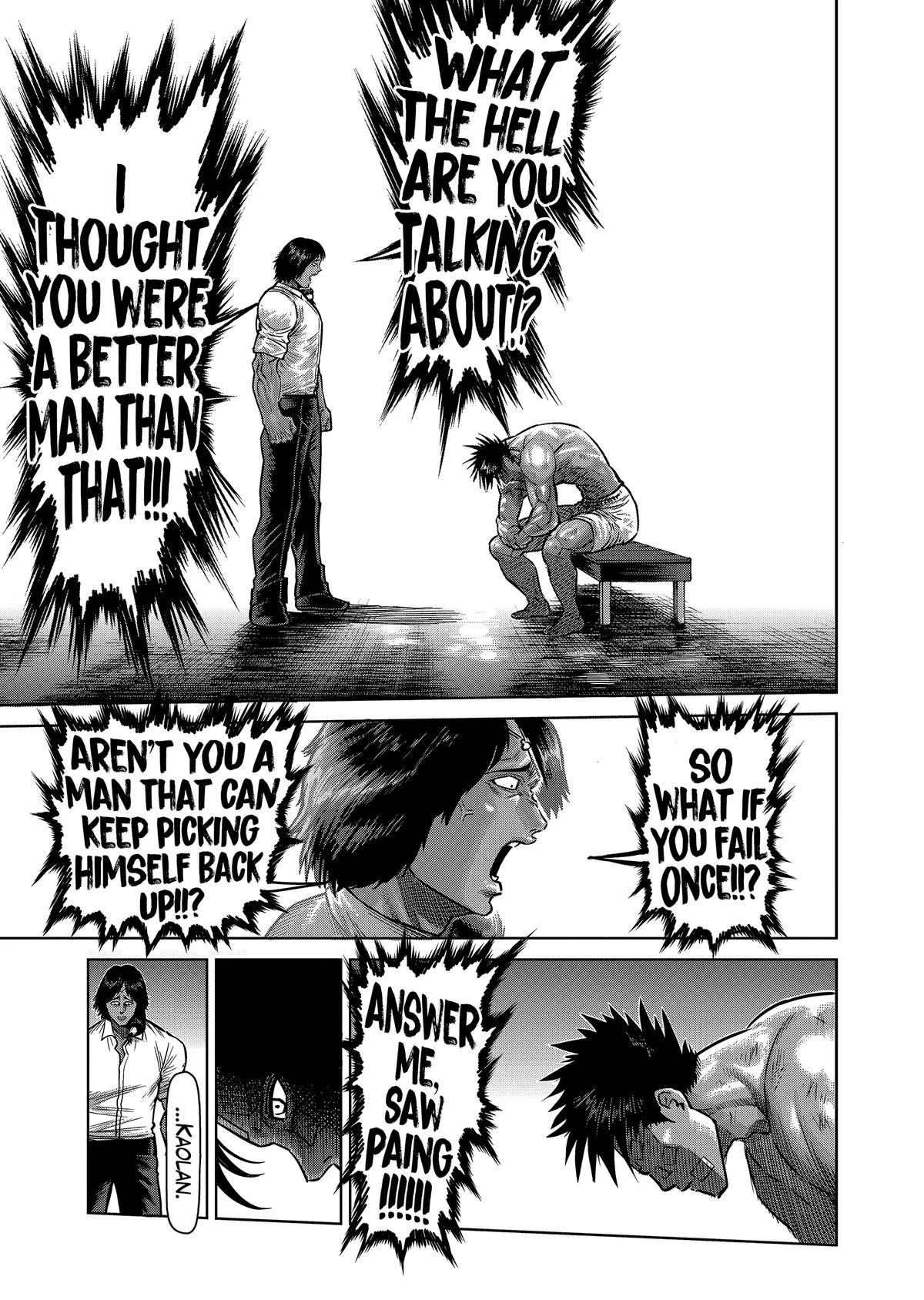 Kengan Ashura, chapter 152, page 7