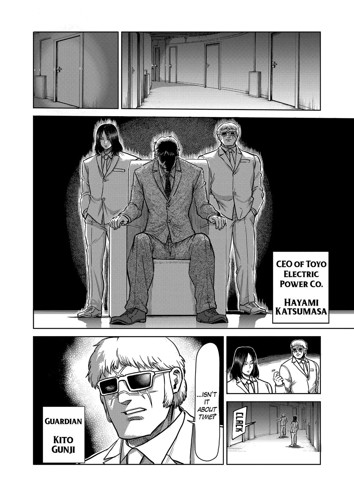 Kengan Ashura, chapter 152, page 10