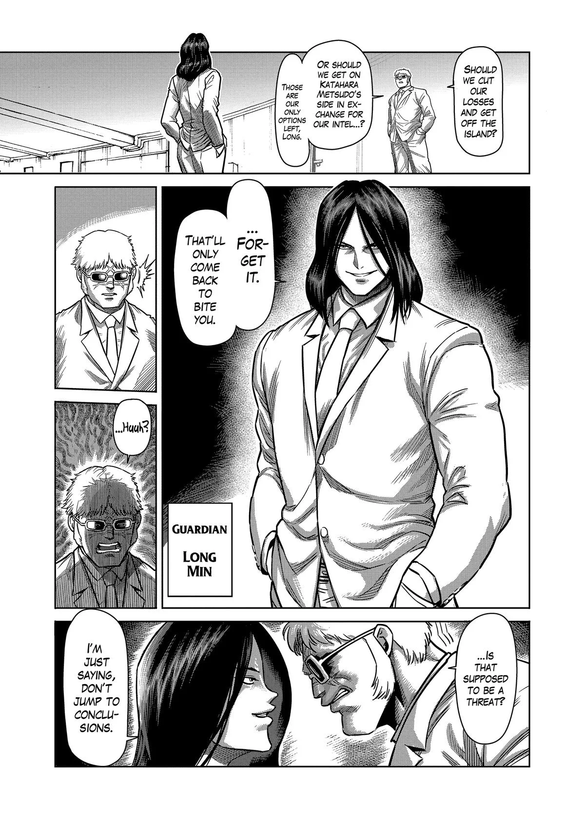 Kengan Ashura, chapter 152, page 13