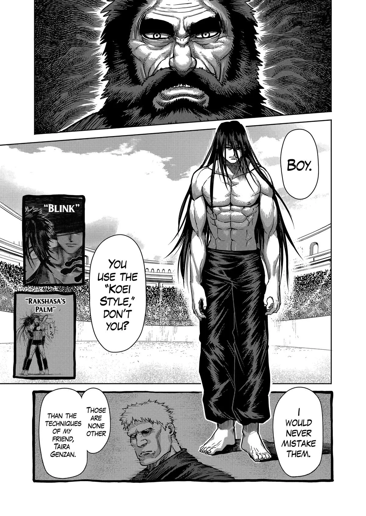 Kengan Ashura, chapter 152, page 17