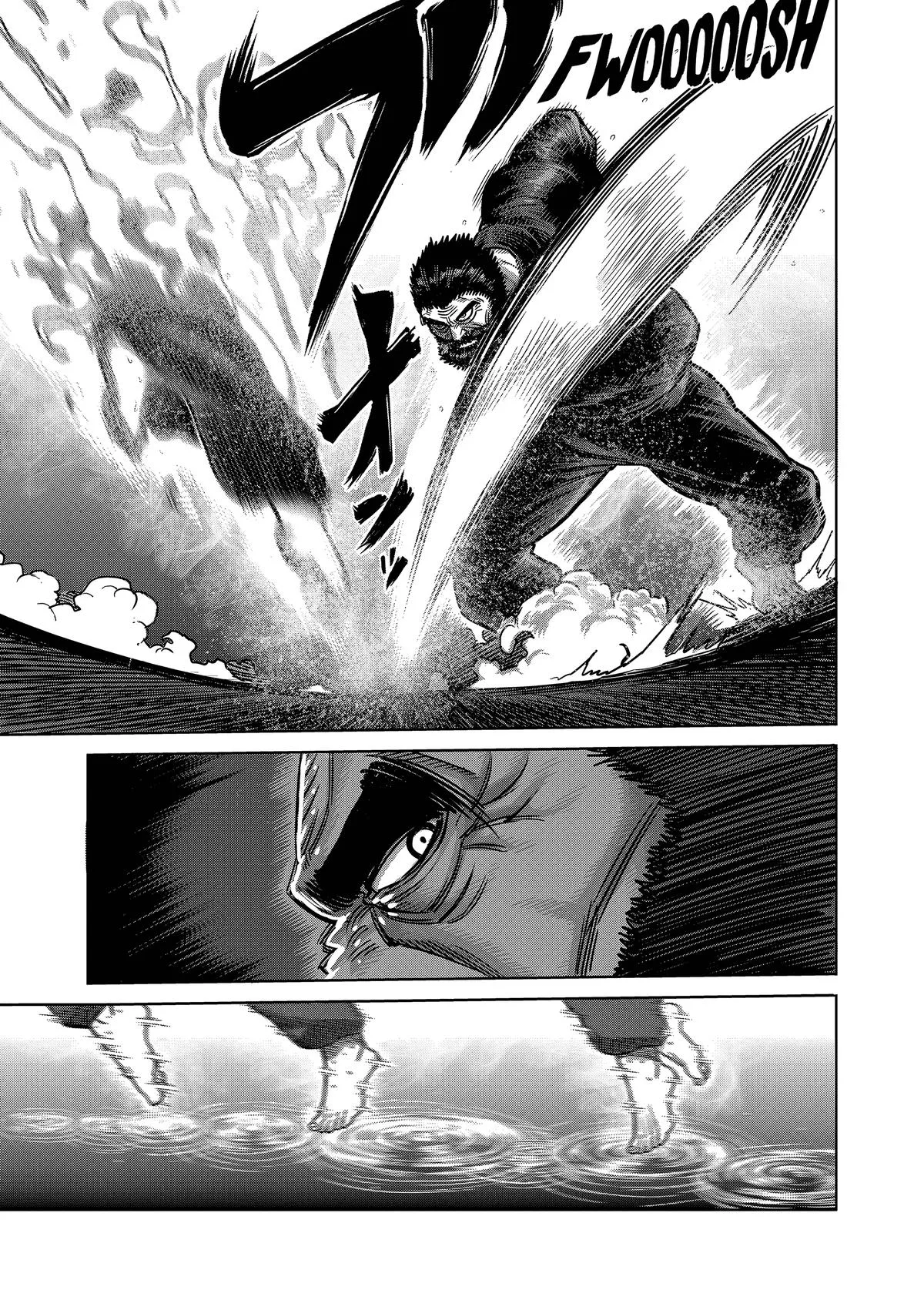 Kengan Ashura, chapter 153, page 7