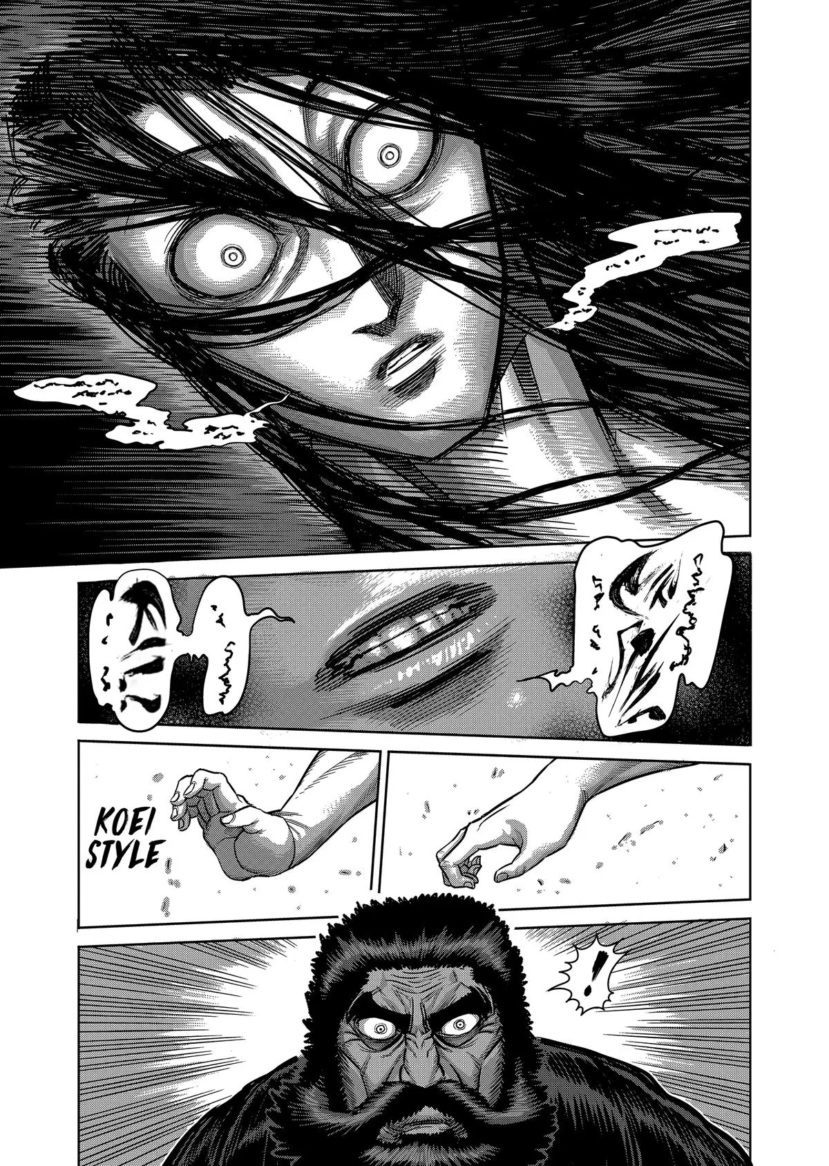 Kengan Ashura, chapter 153, page 15