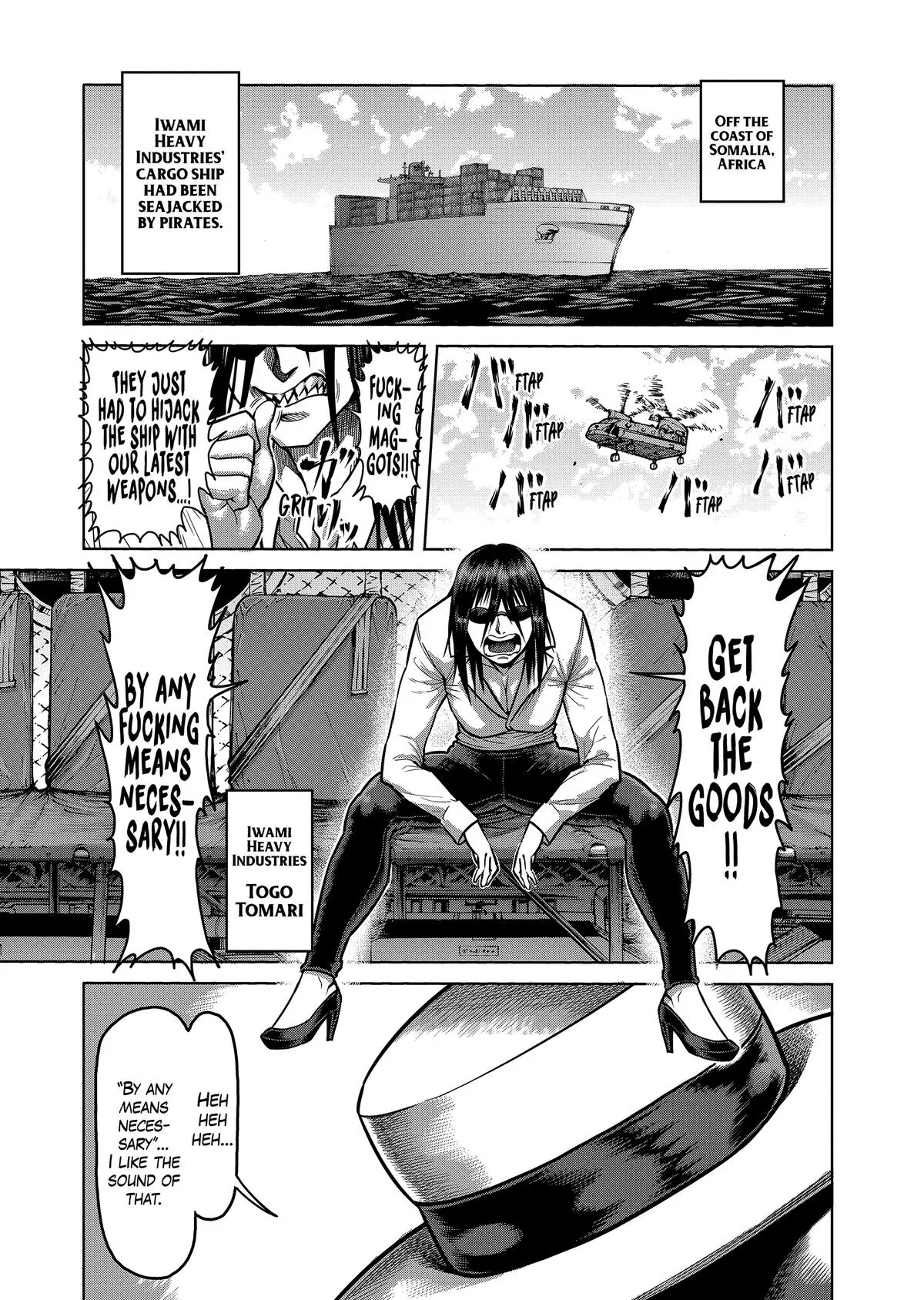 Kengan Ashura, chapter 153, page 21