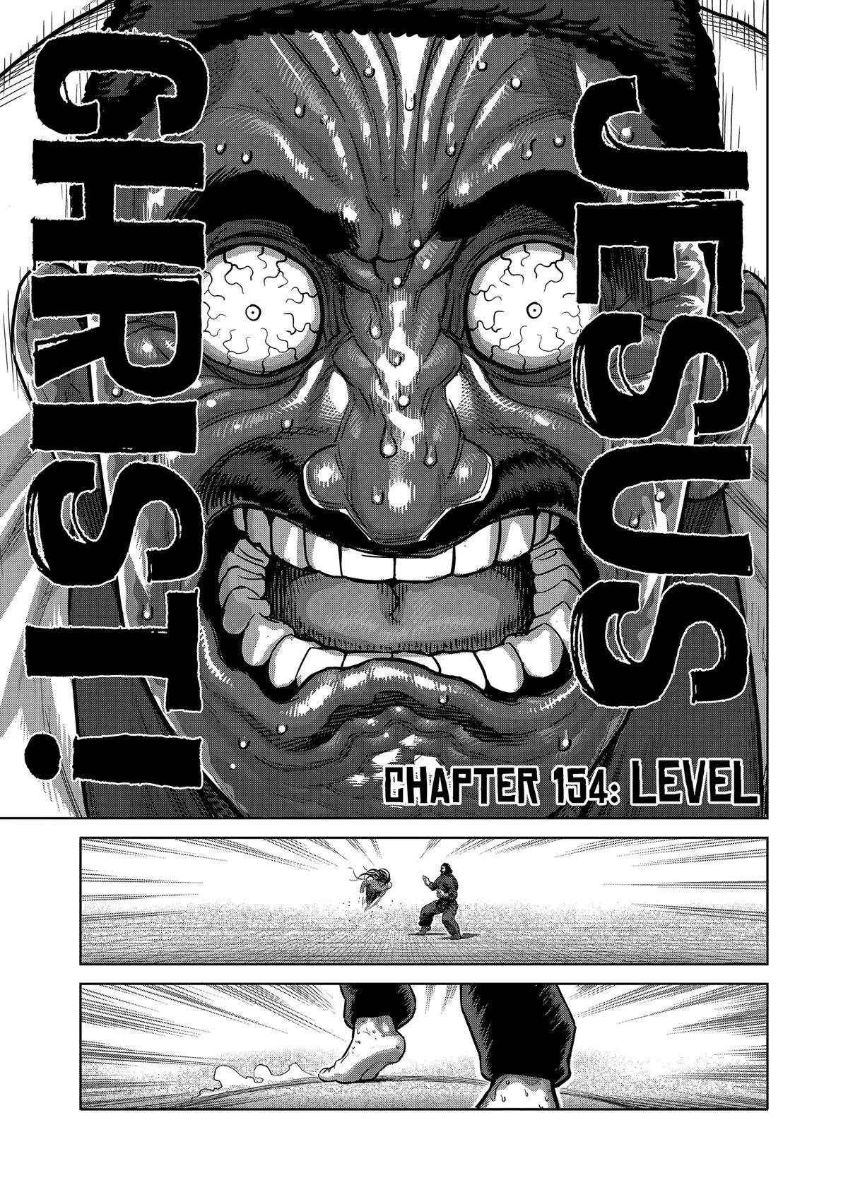 Kengan Ashura, chapter 154, page 6
