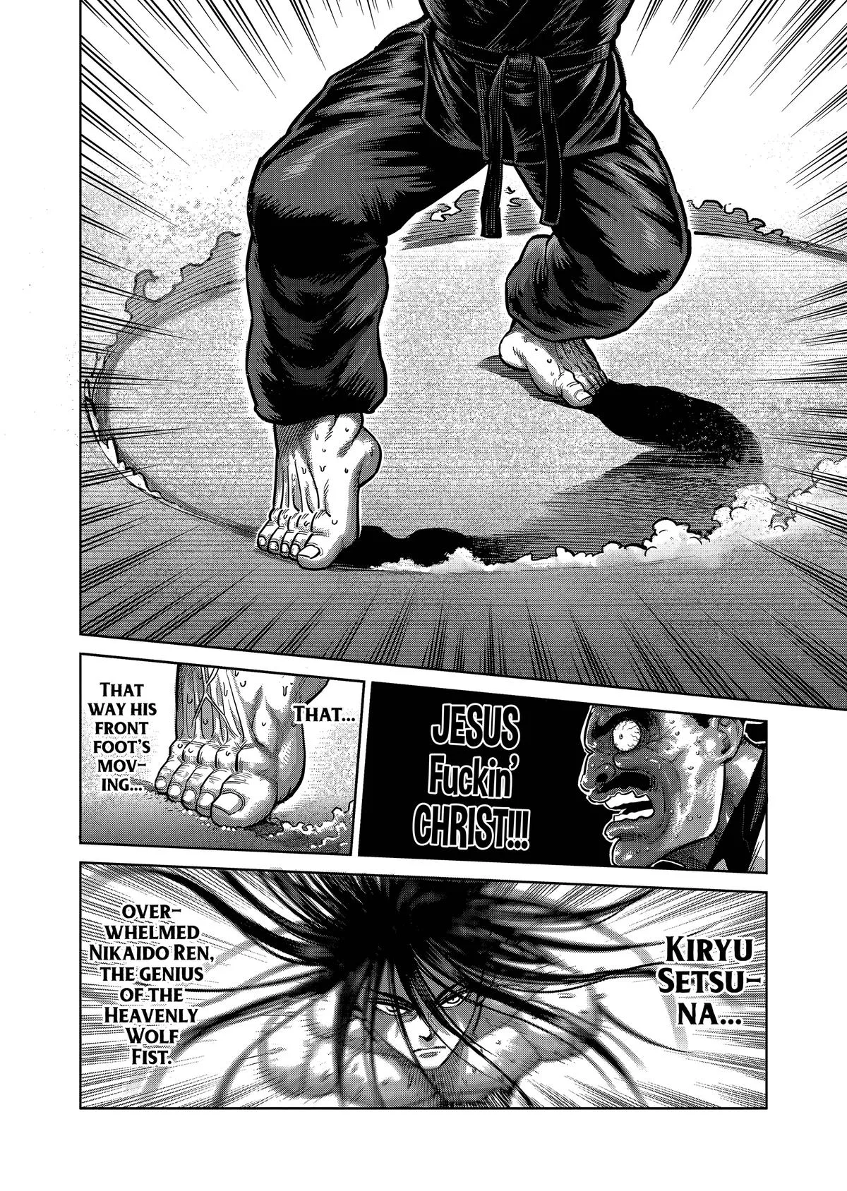 Kengan Ashura, chapter 154, page 7