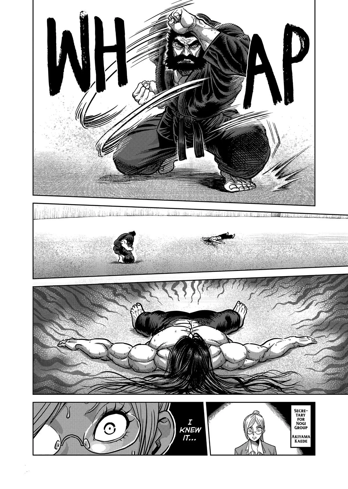 Kengan Ashura, chapter 154, page 17