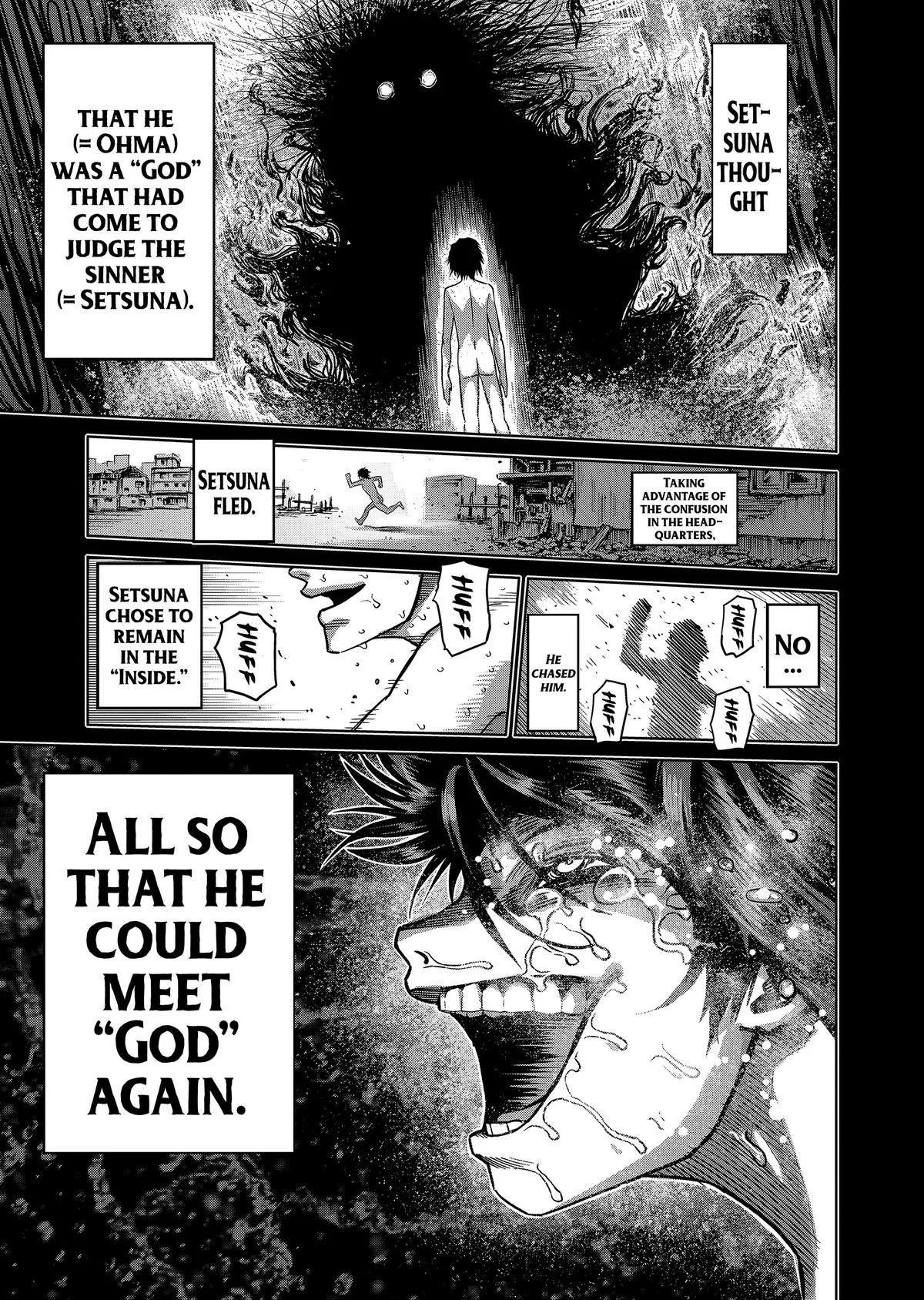 Kengan Ashura, chapter 155, page 11