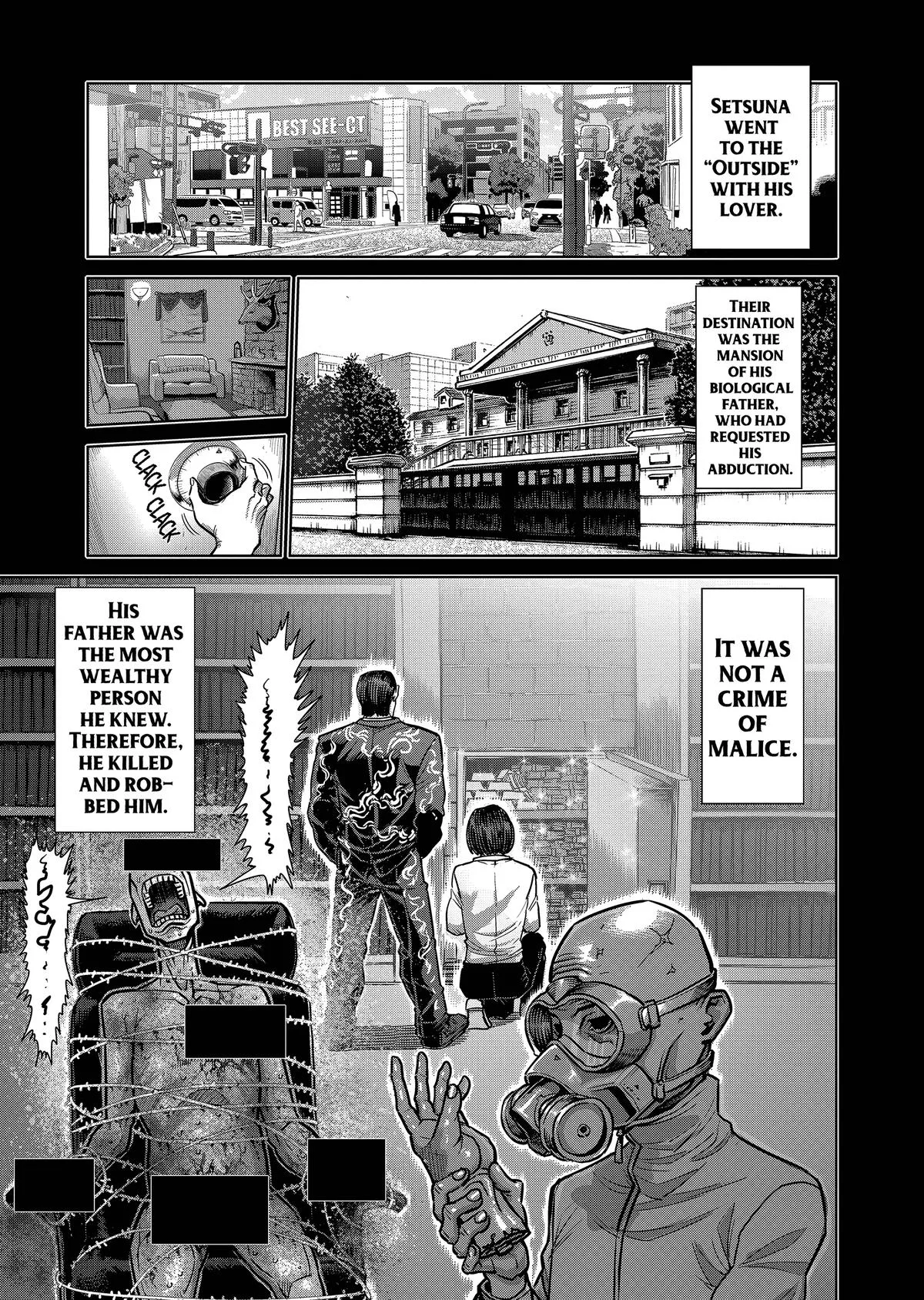 Kengan Ashura, chapter 155, page 13