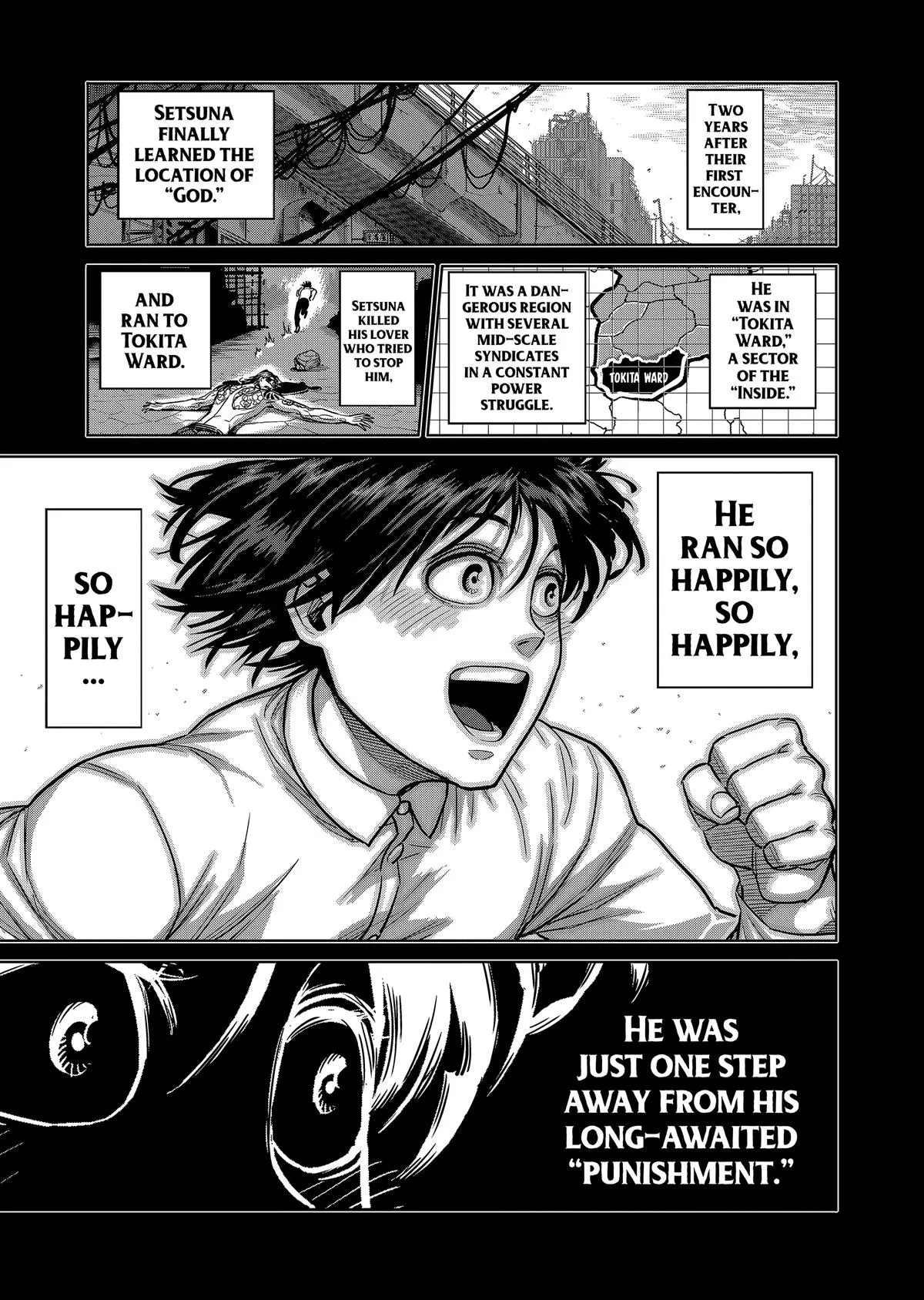 Kengan Ashura, chapter 155, page 15