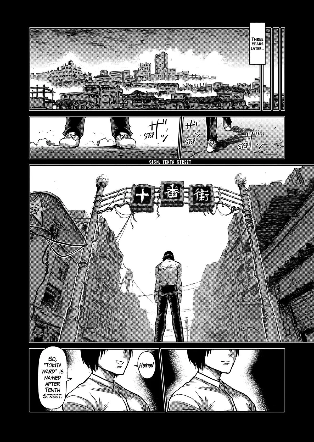 Kengan Ashura, chapter 155, page 20