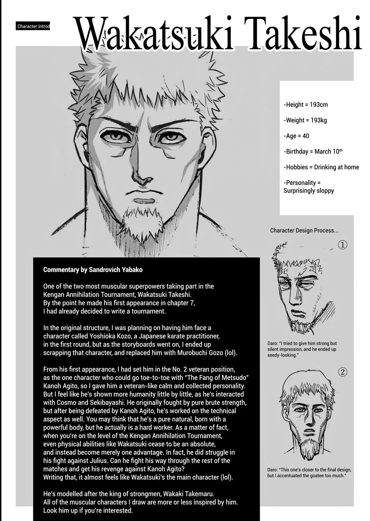 Kengan Ashura, chapter 155, page 22