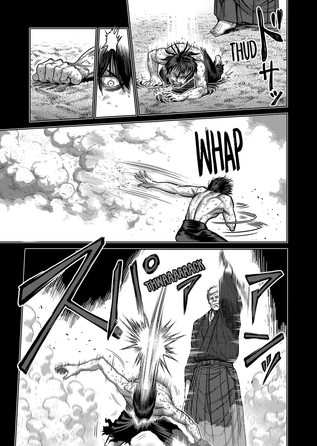 Kengan Ashura, chapter 156, page 5