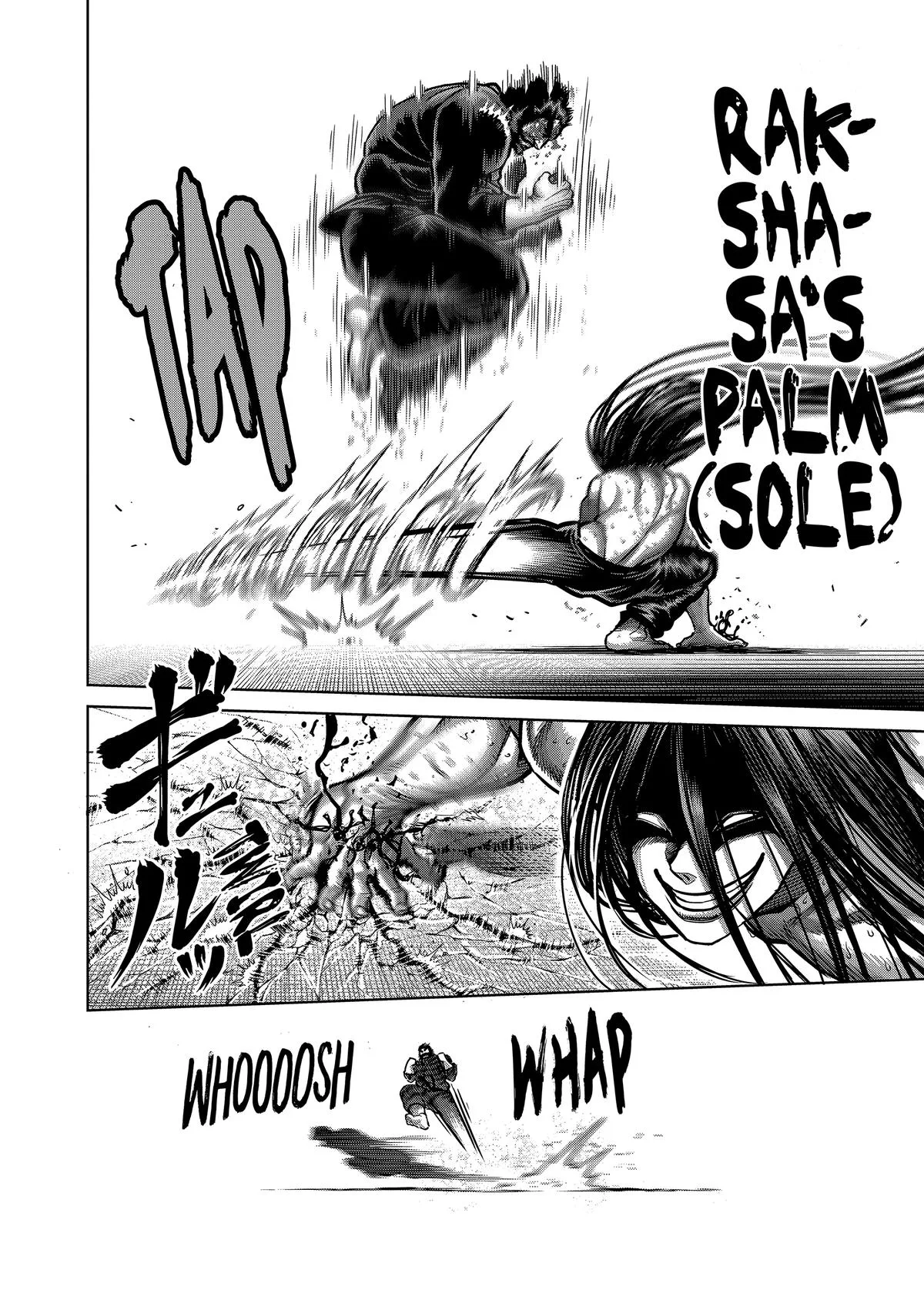 Kengan Ashura, chapter 157, page 6