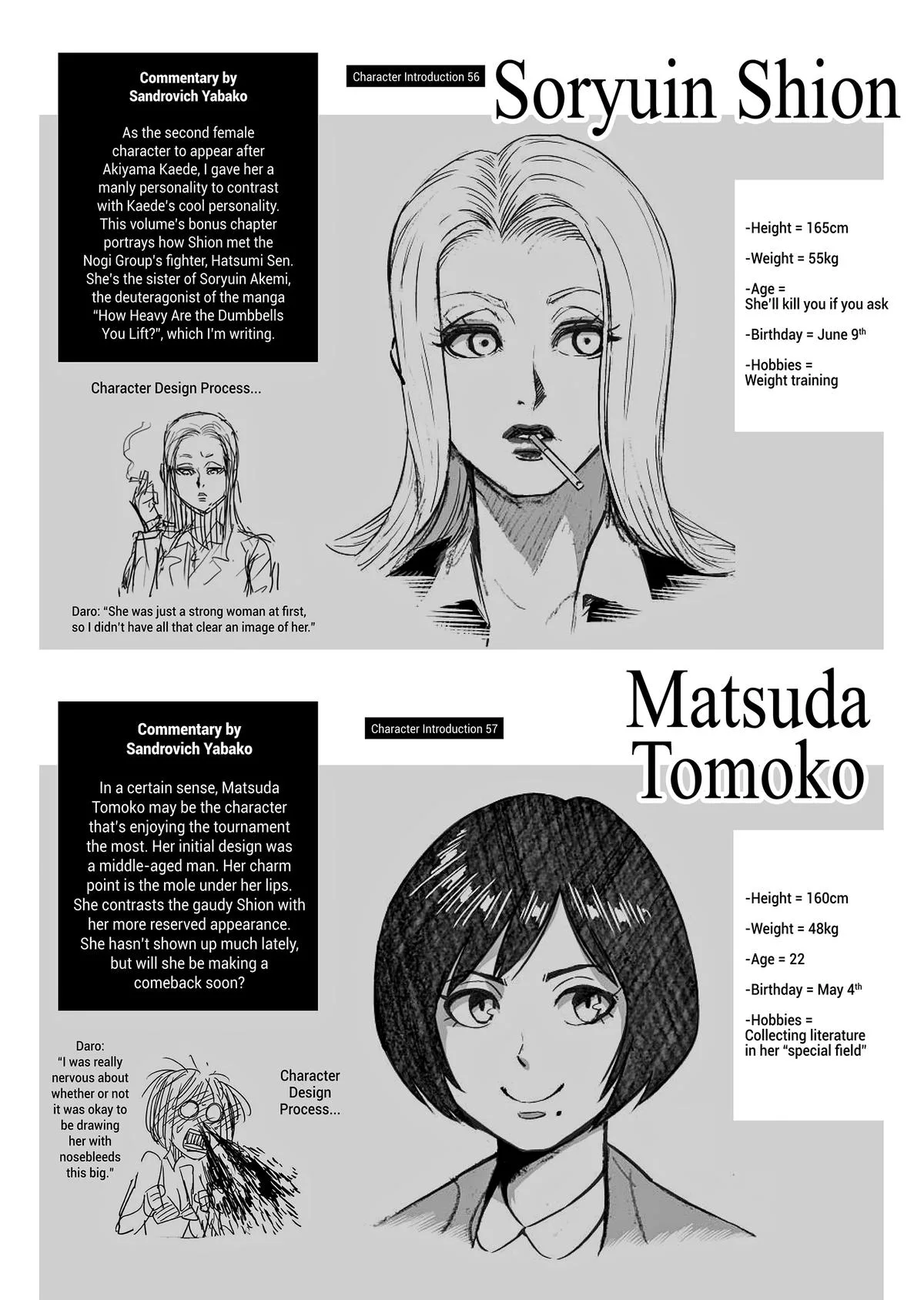 Kengan Ashura, chapter 157, page 30