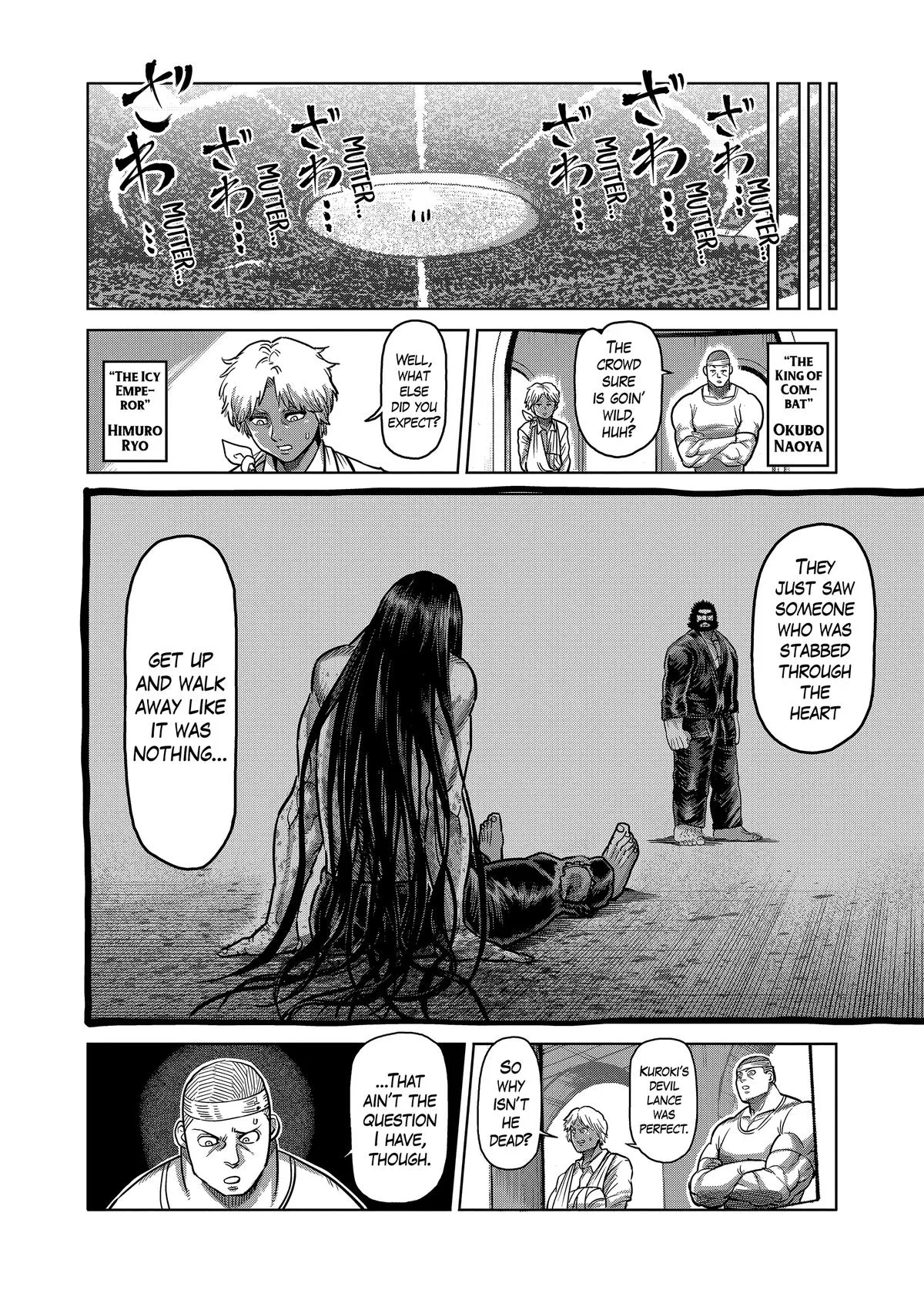 Kengan Ashura, chapter 158, page 6