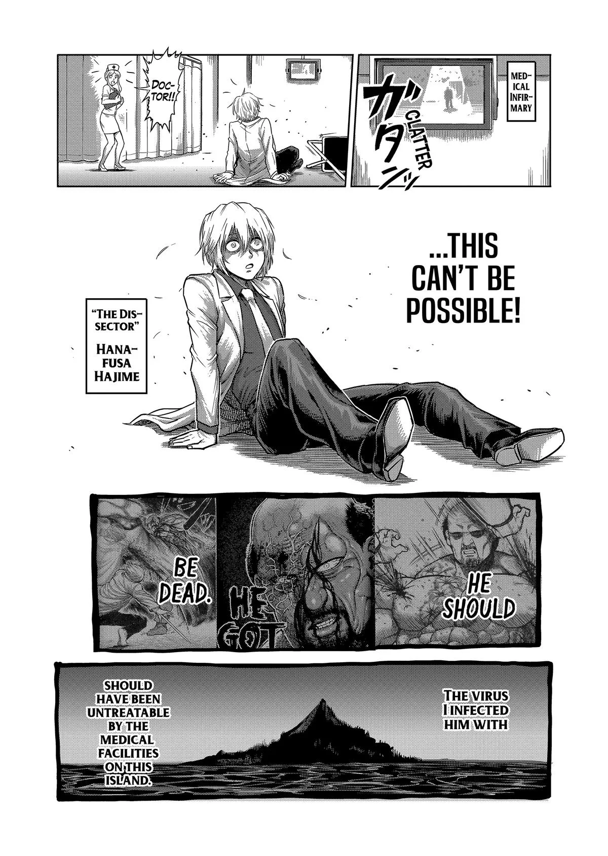 Kengan Ashura, chapter 159, page 12