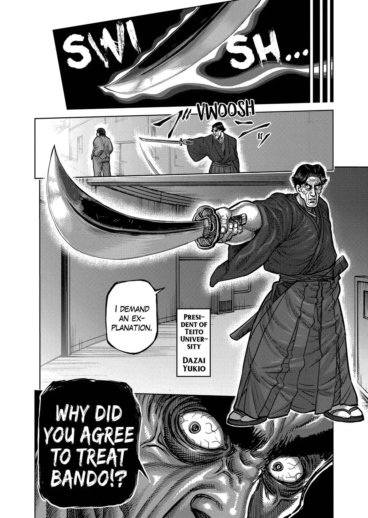 Kengan Ashura, chapter 159, page 14