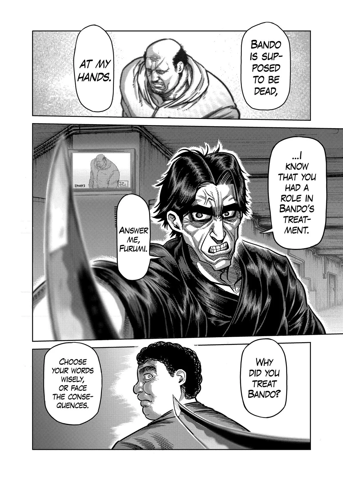 Kengan Ashura, chapter 160, page 2