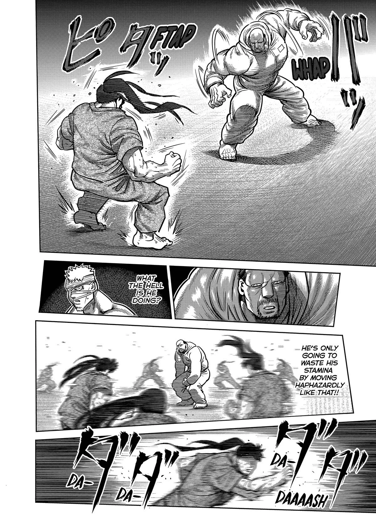 Kengan Ashura, chapter 160, page 12