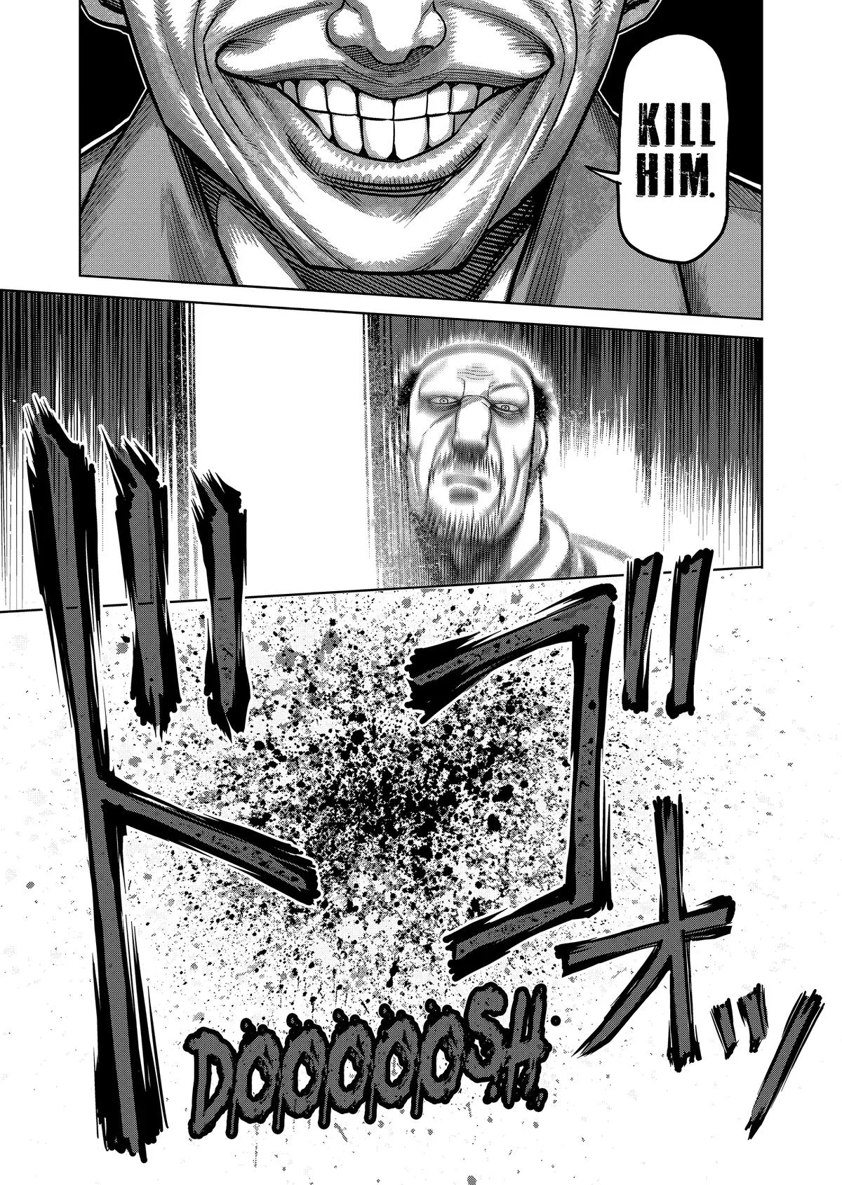 Kengan Ashura, chapter 160, page 17