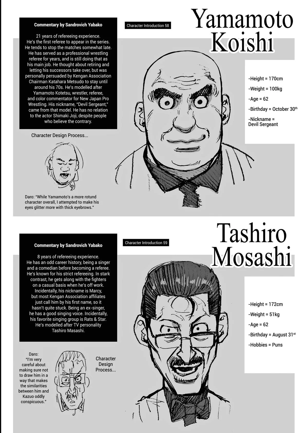 Kengan Ashura, chapter 160, page 20