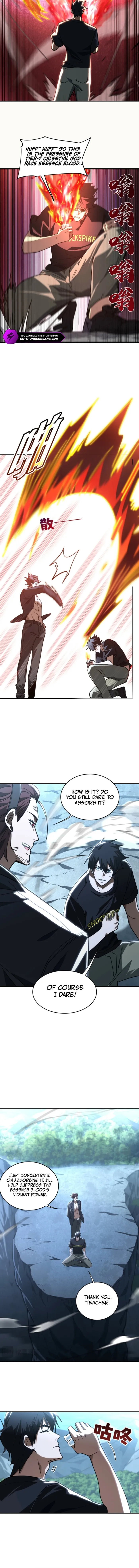 High-Martial World: One Hand to Overwhelm Three Thousand Emperors!, chapter 68, page 4