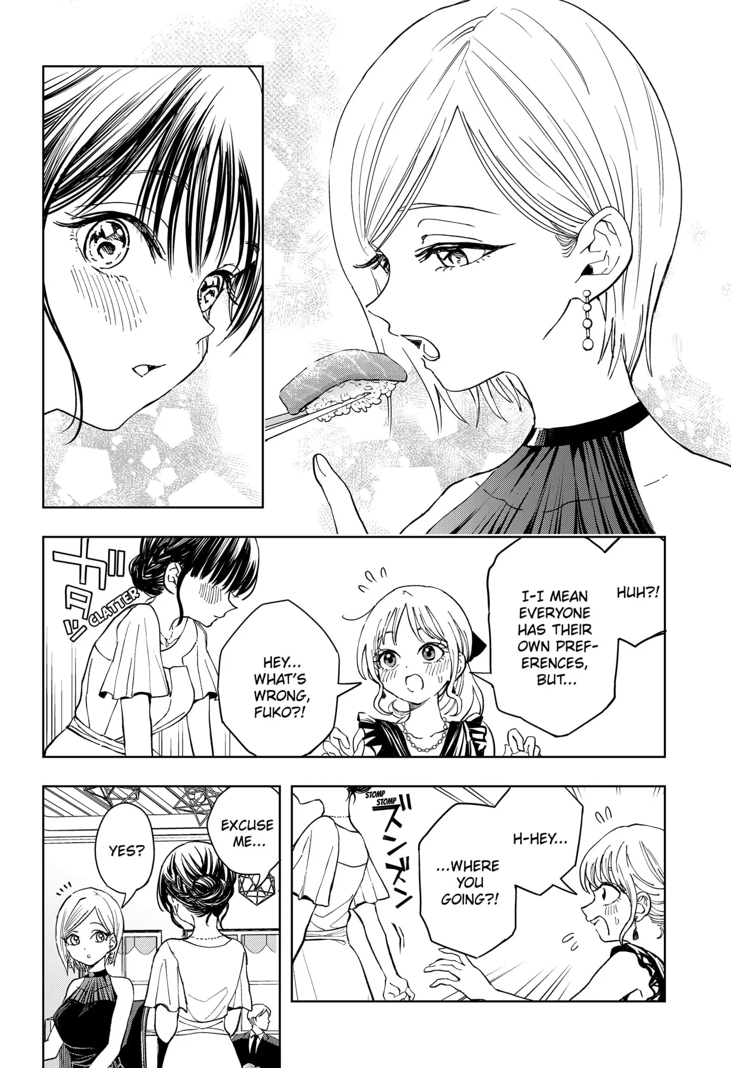 Set it and Forget it, chapter 1, page 8