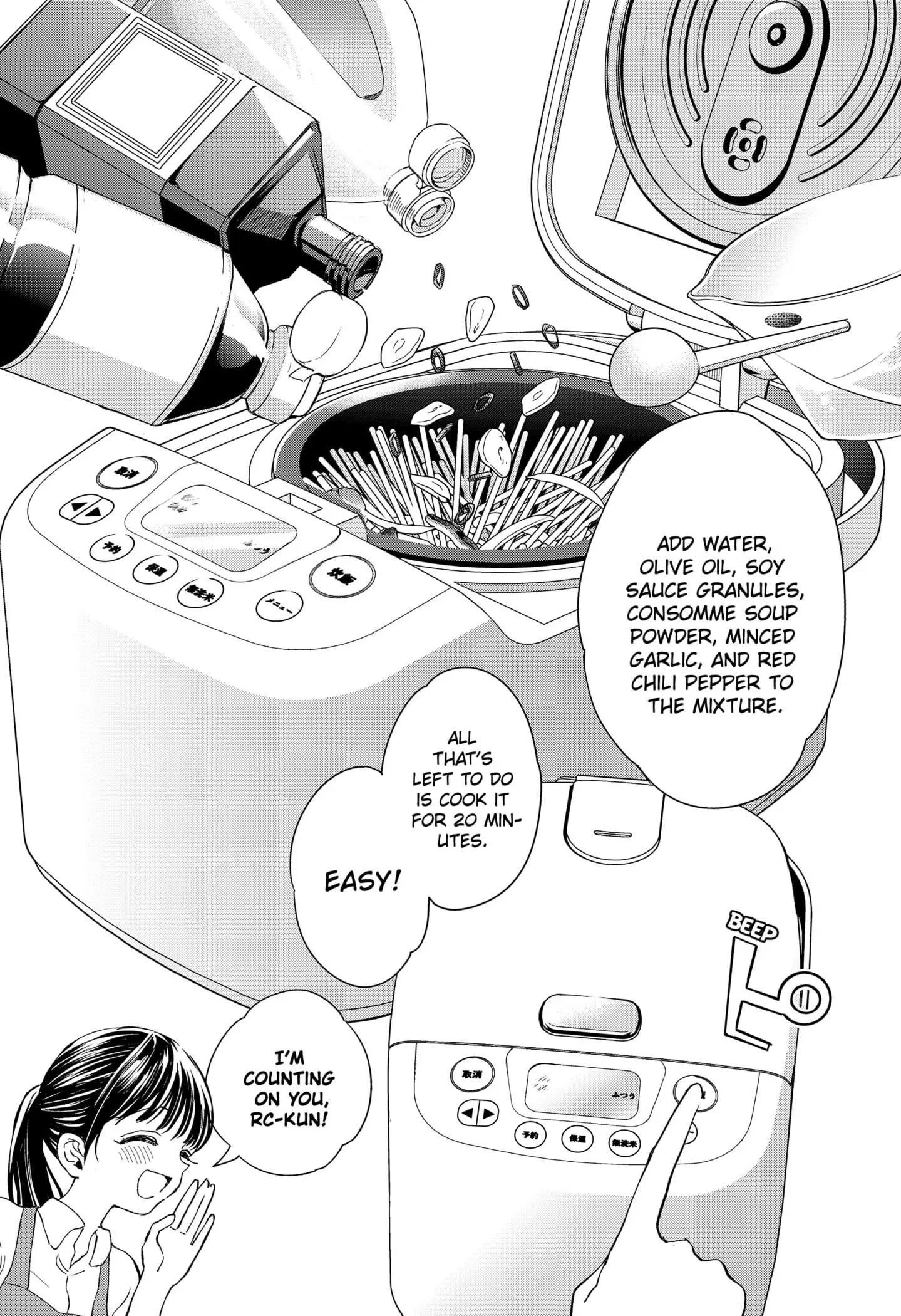 Set it and Forget it, chapter 2, page 15