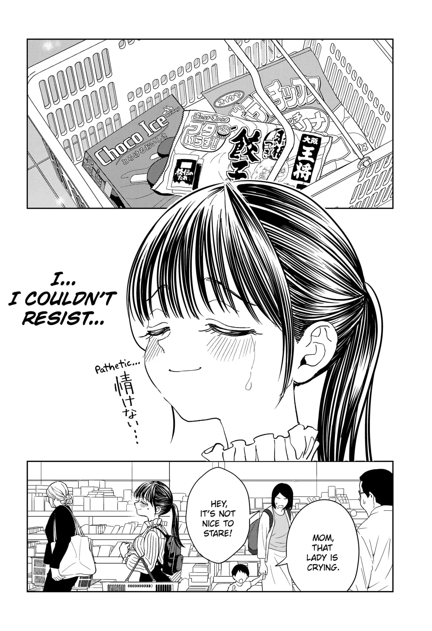 Set it and Forget it, chapter 3, page 8