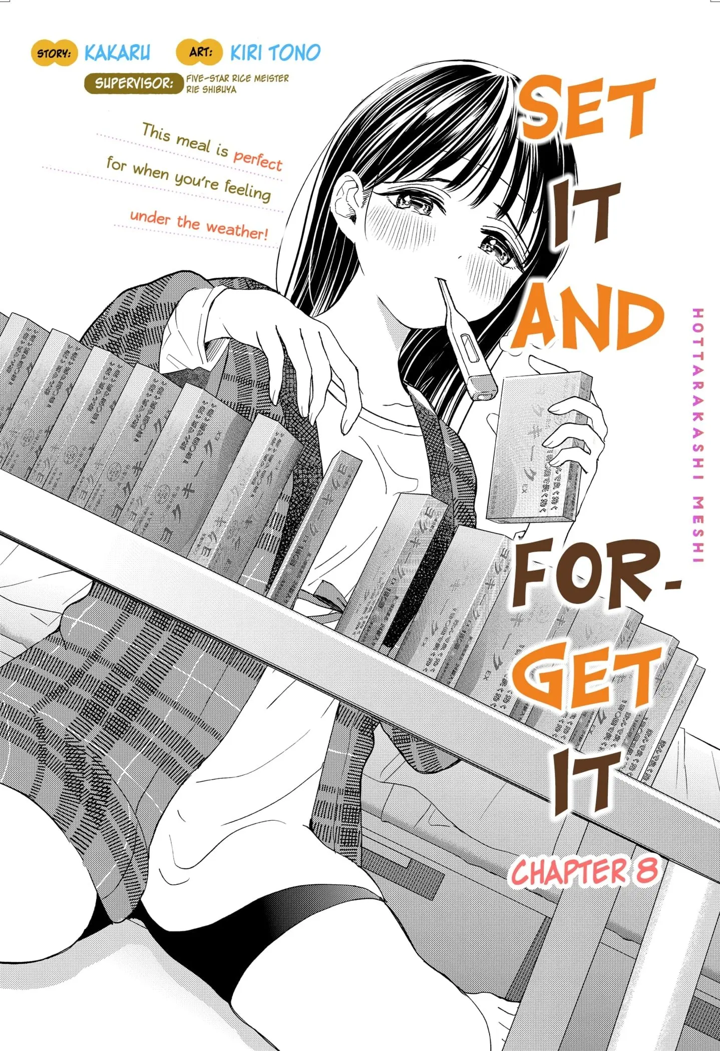 Set it and Forget it, chapter 8, page 1