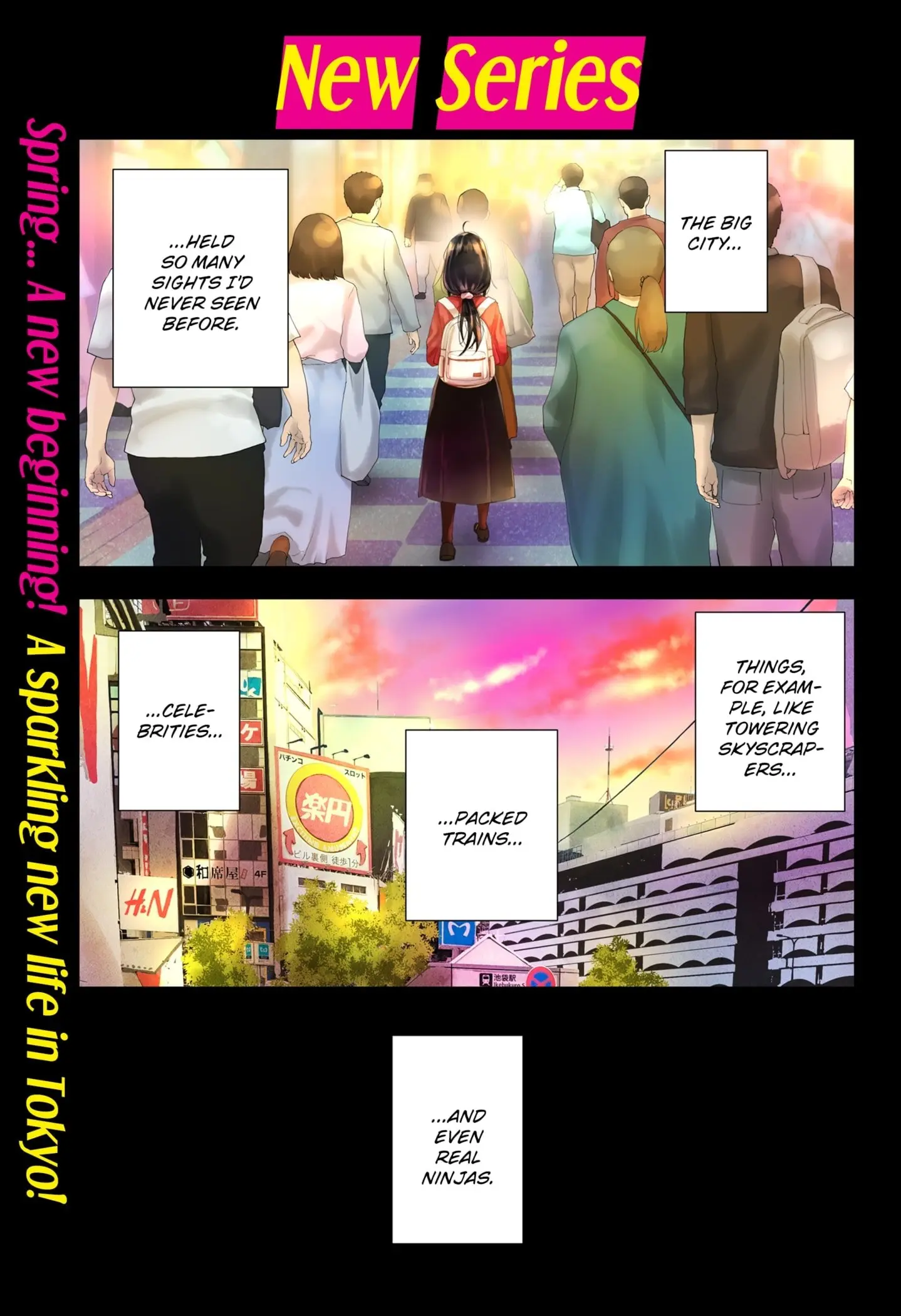 Machi and Oboro, chapter 1, page 1
