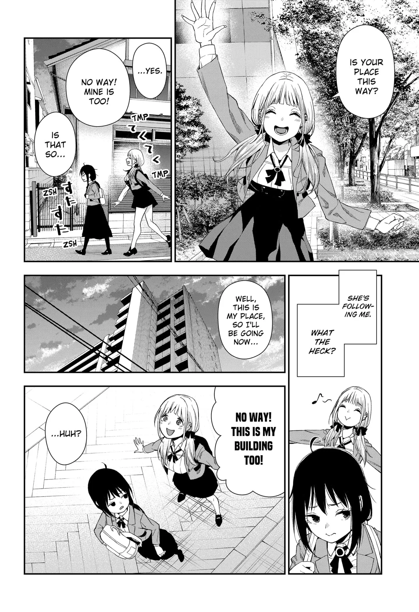 Machi and Oboro, chapter 1, page 17