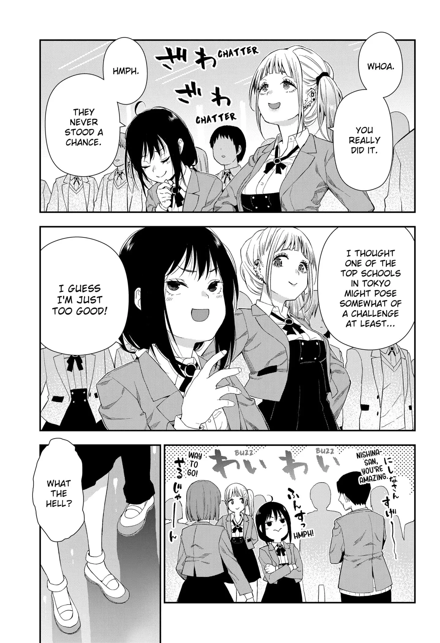Machi and Oboro, chapter 1, page 34