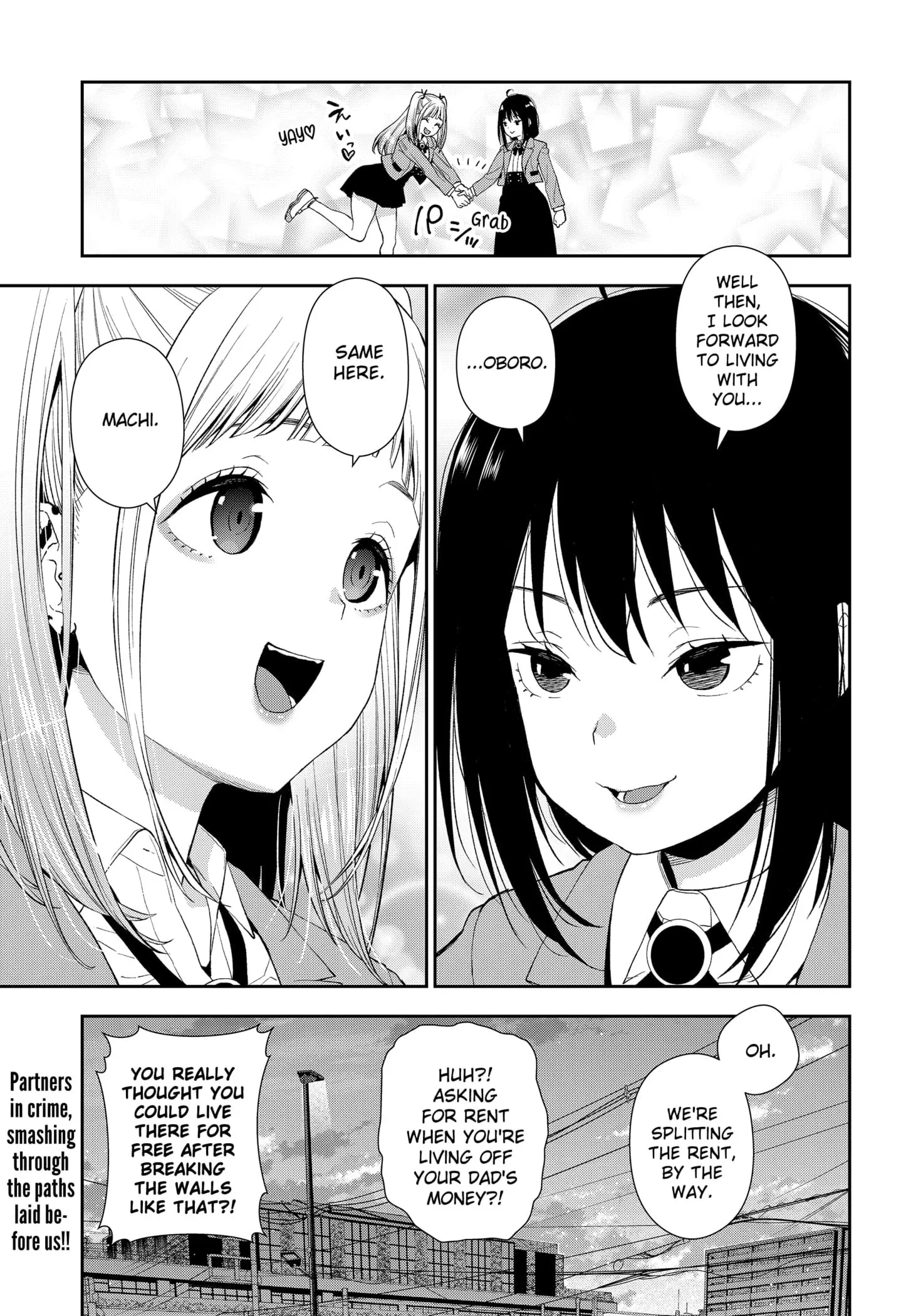 Machi and Oboro, chapter 1, page 70