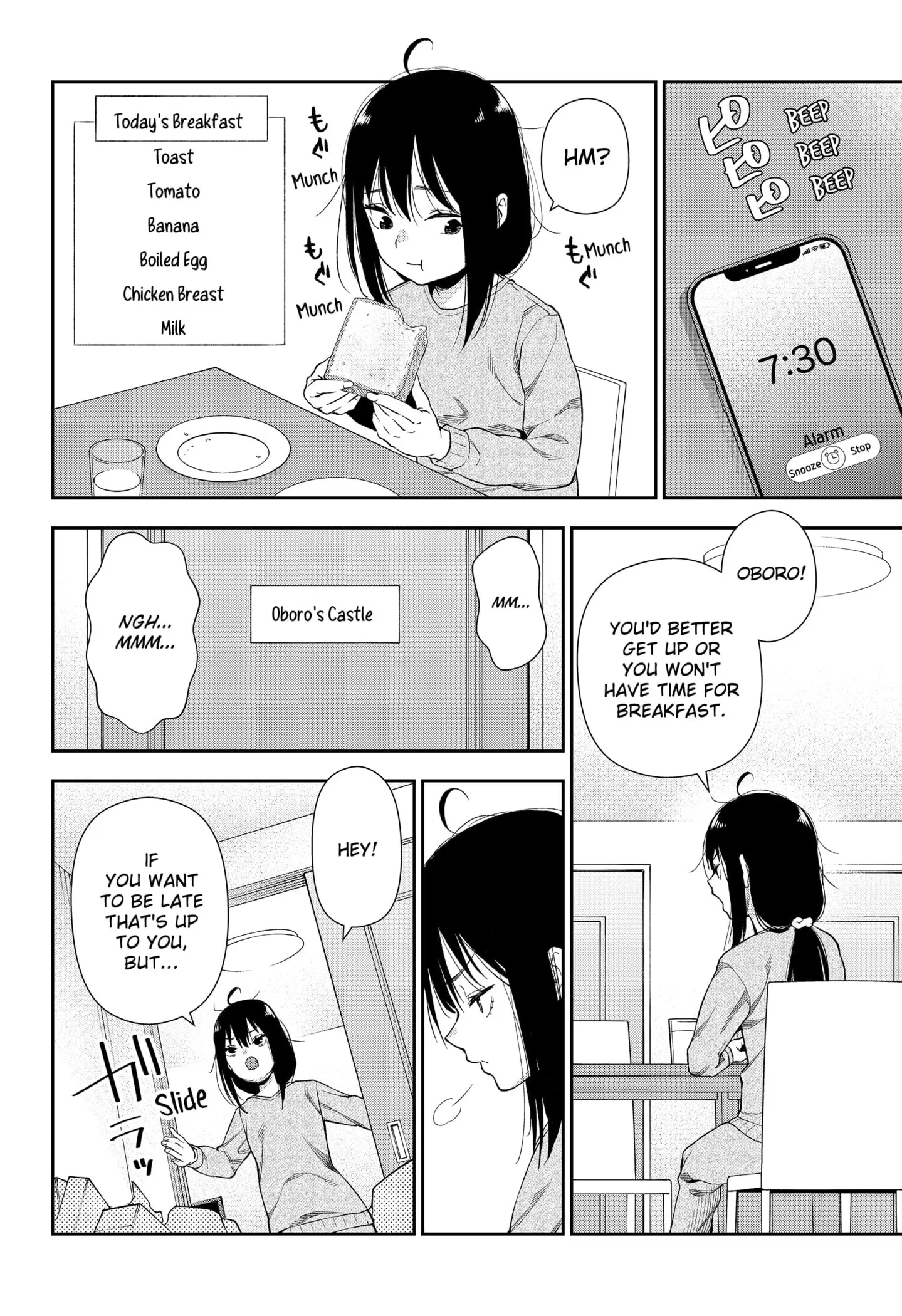 Machi and Oboro, chapter 2, page 2