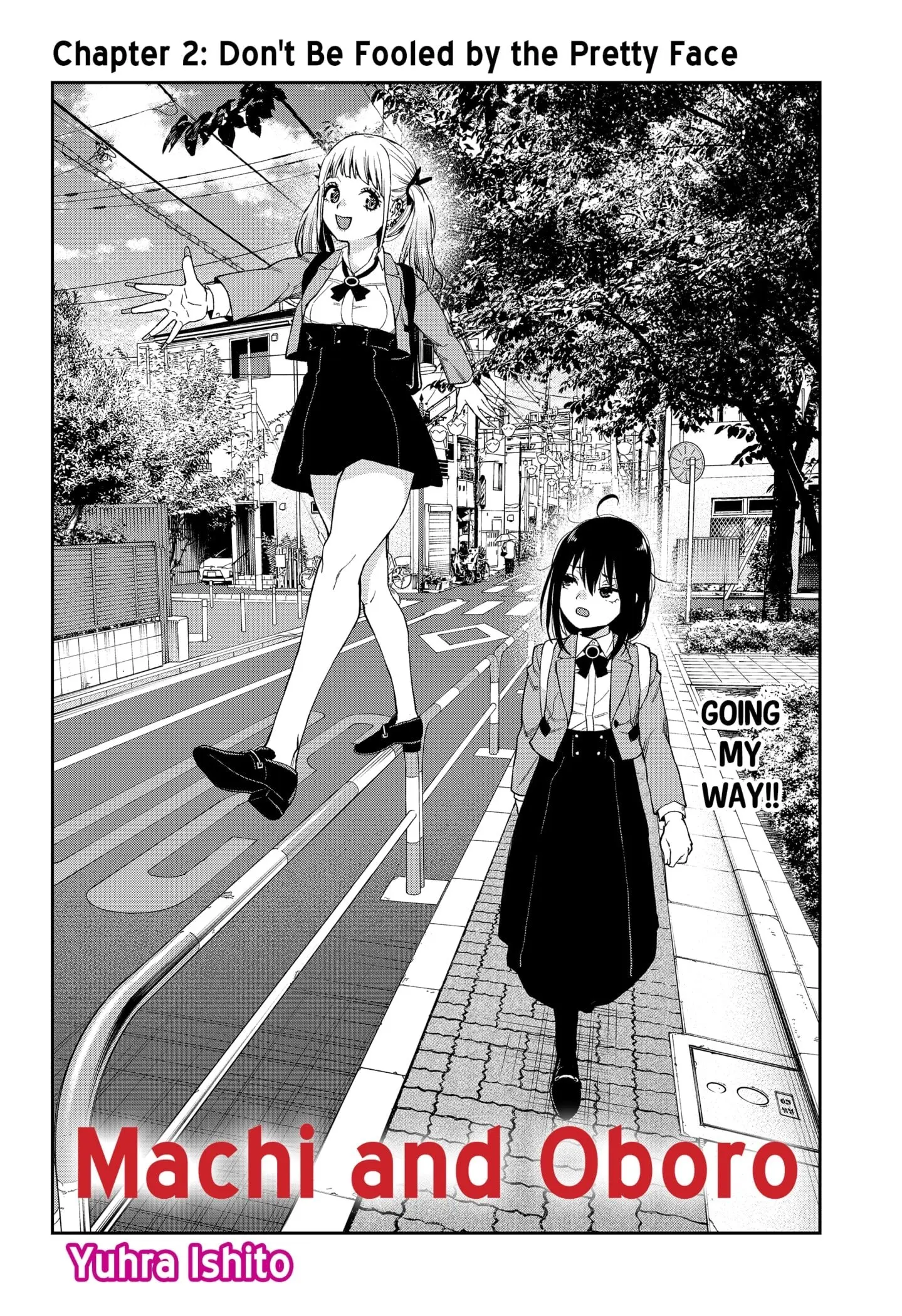 Machi and Oboro, chapter 2, page 4
