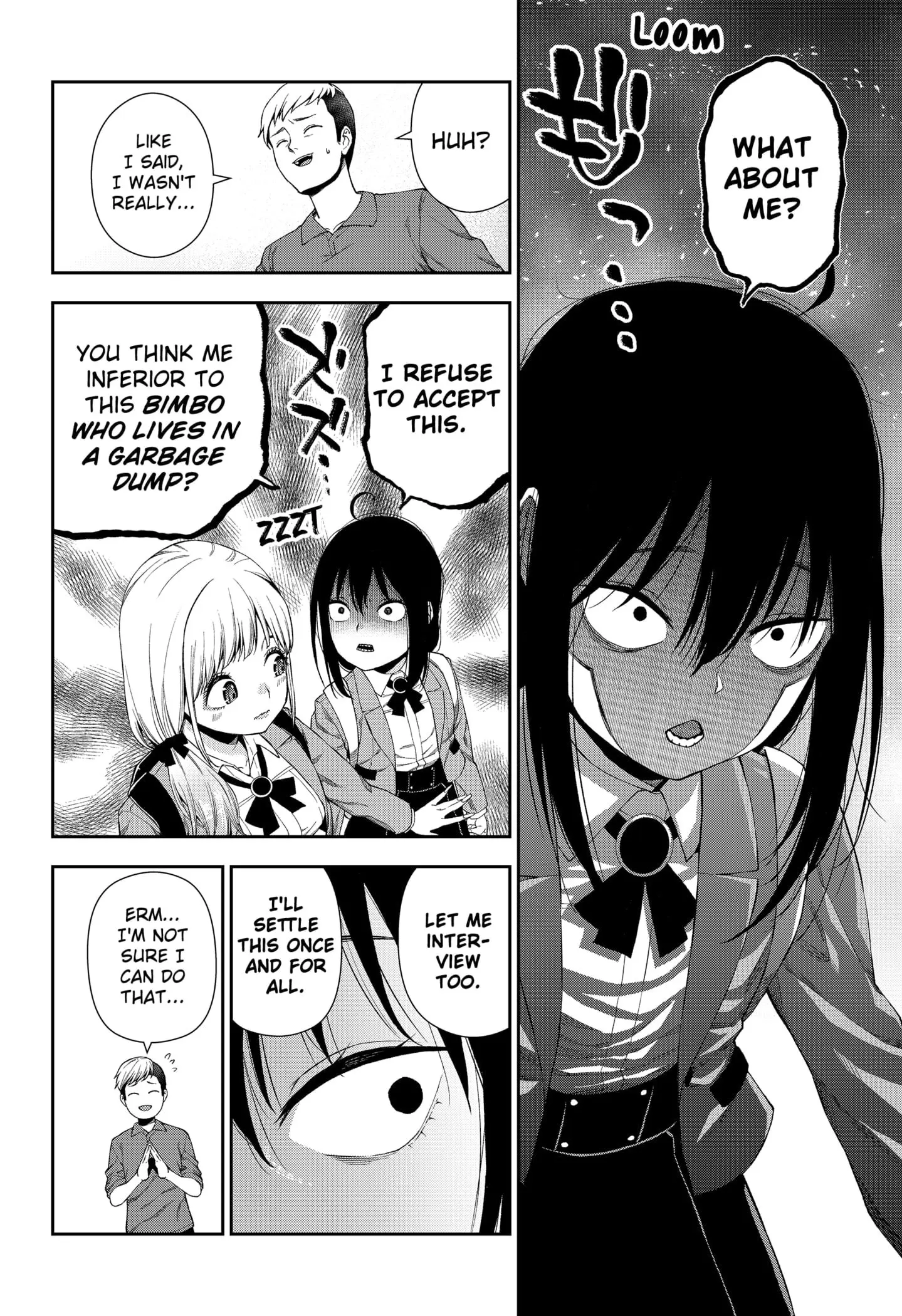 Machi and Oboro, chapter 2, page 14