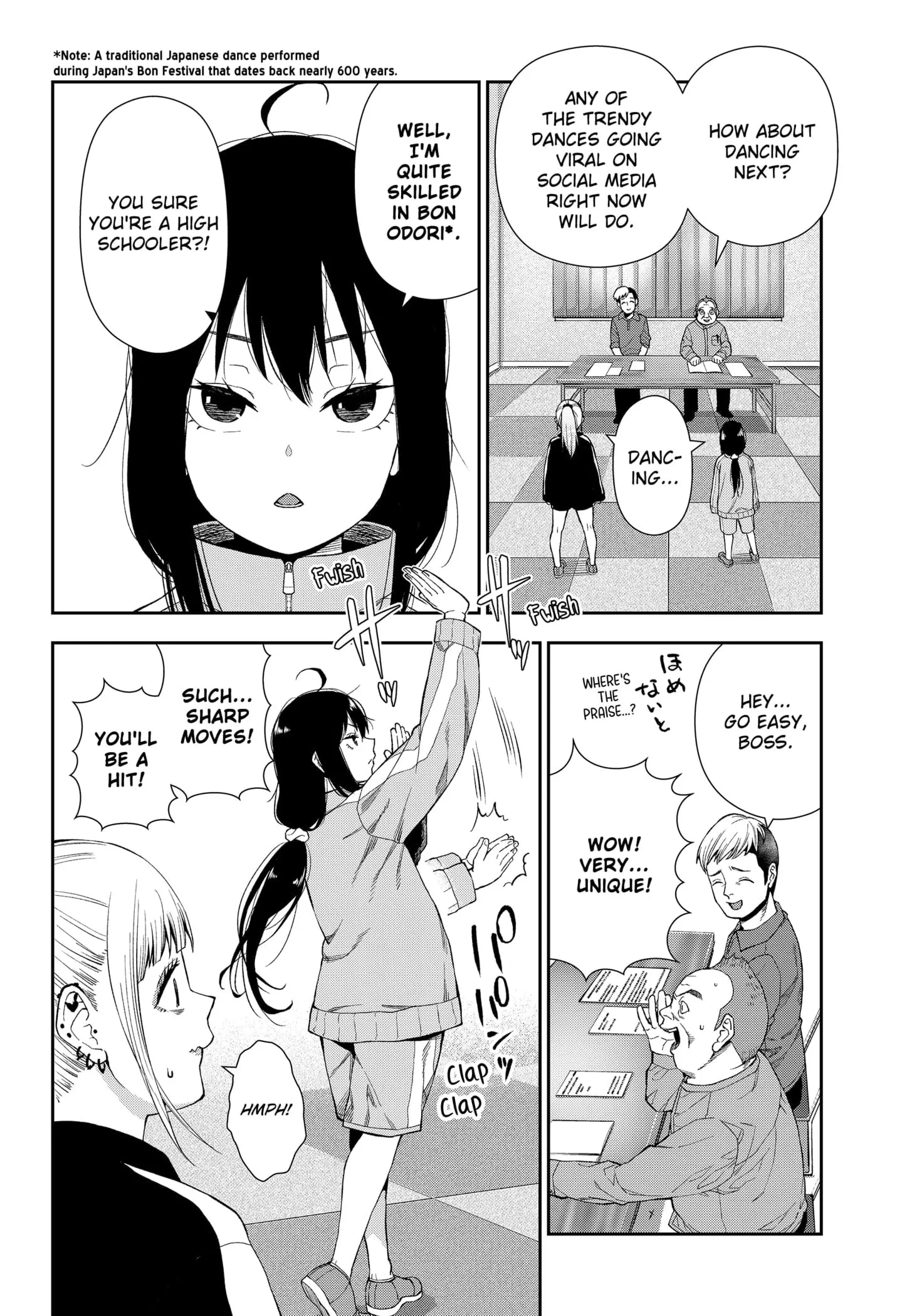 Machi and Oboro, chapter 2, page 24