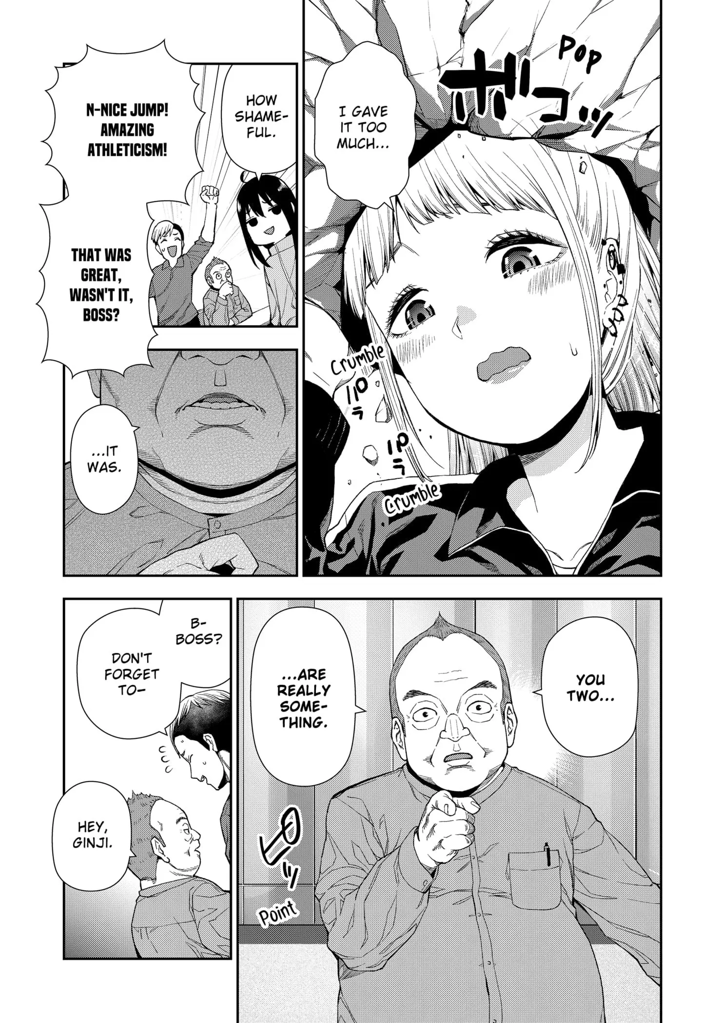 Machi and Oboro, chapter 2, page 27