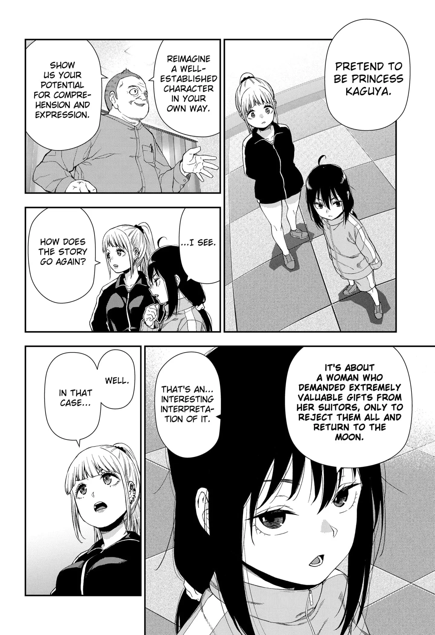 Machi and Oboro, chapter 2, page 30